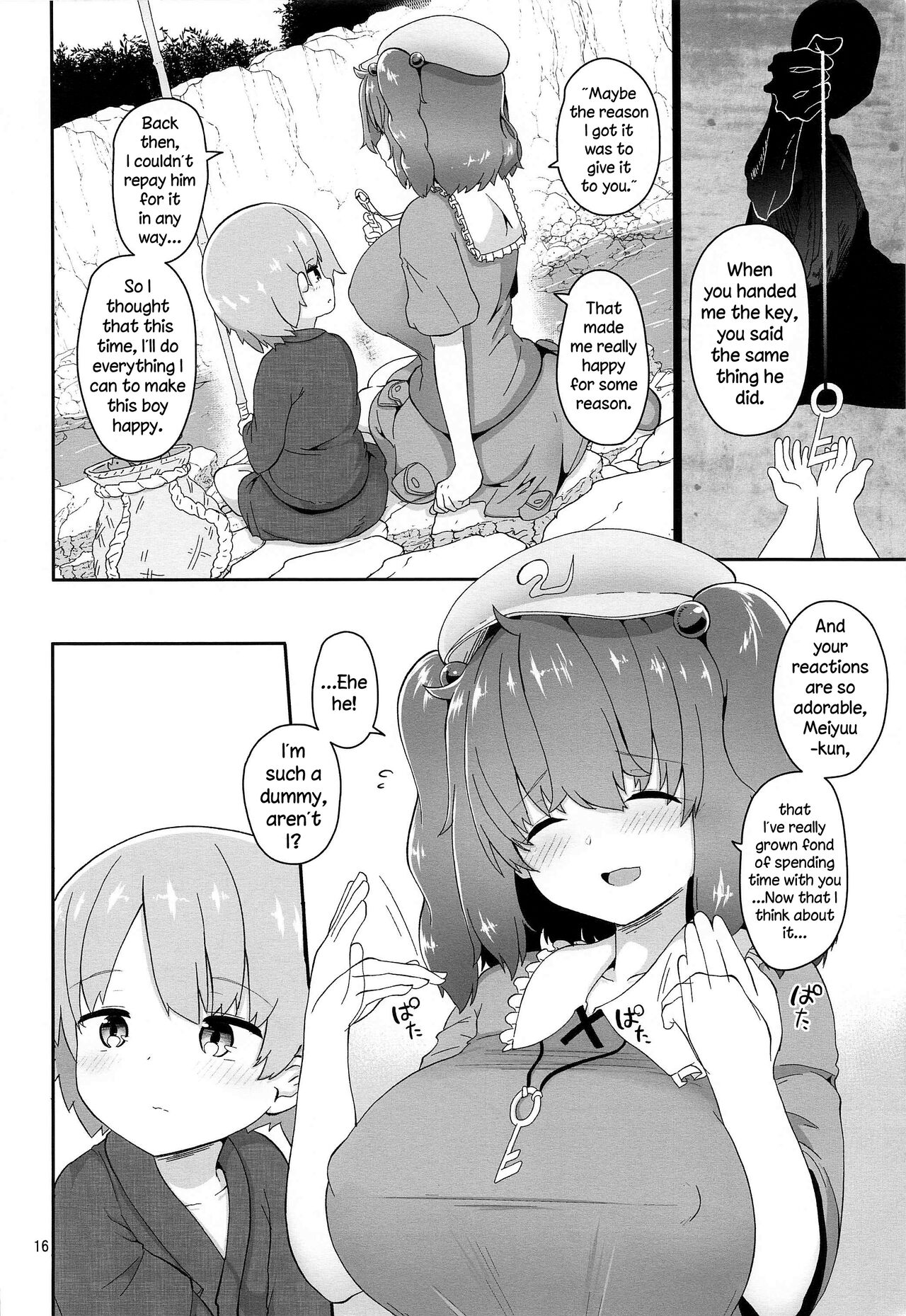 Kappa ni Toritsukareta Shounen no Ohanashi.