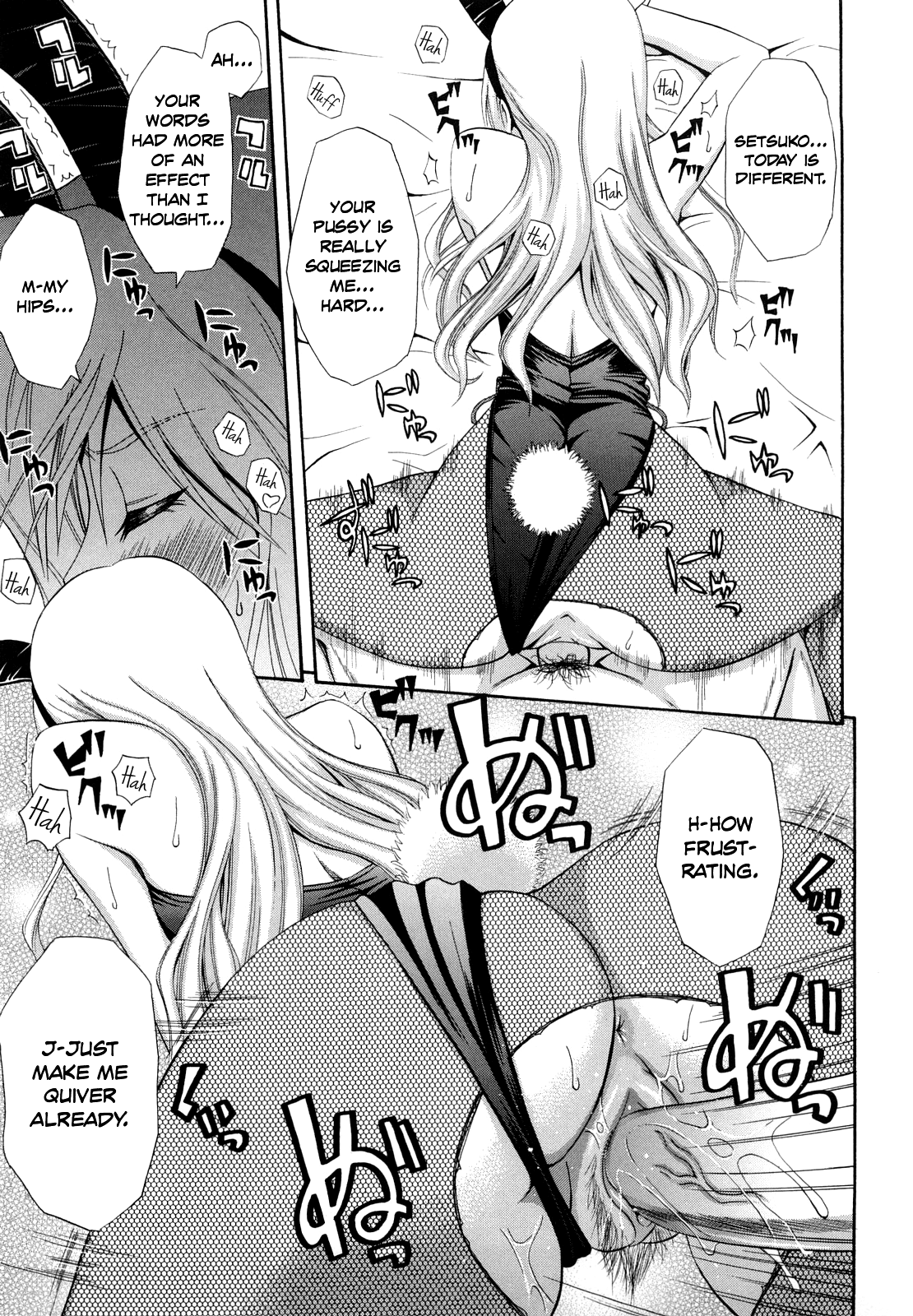 Usagi no Setsuko-san