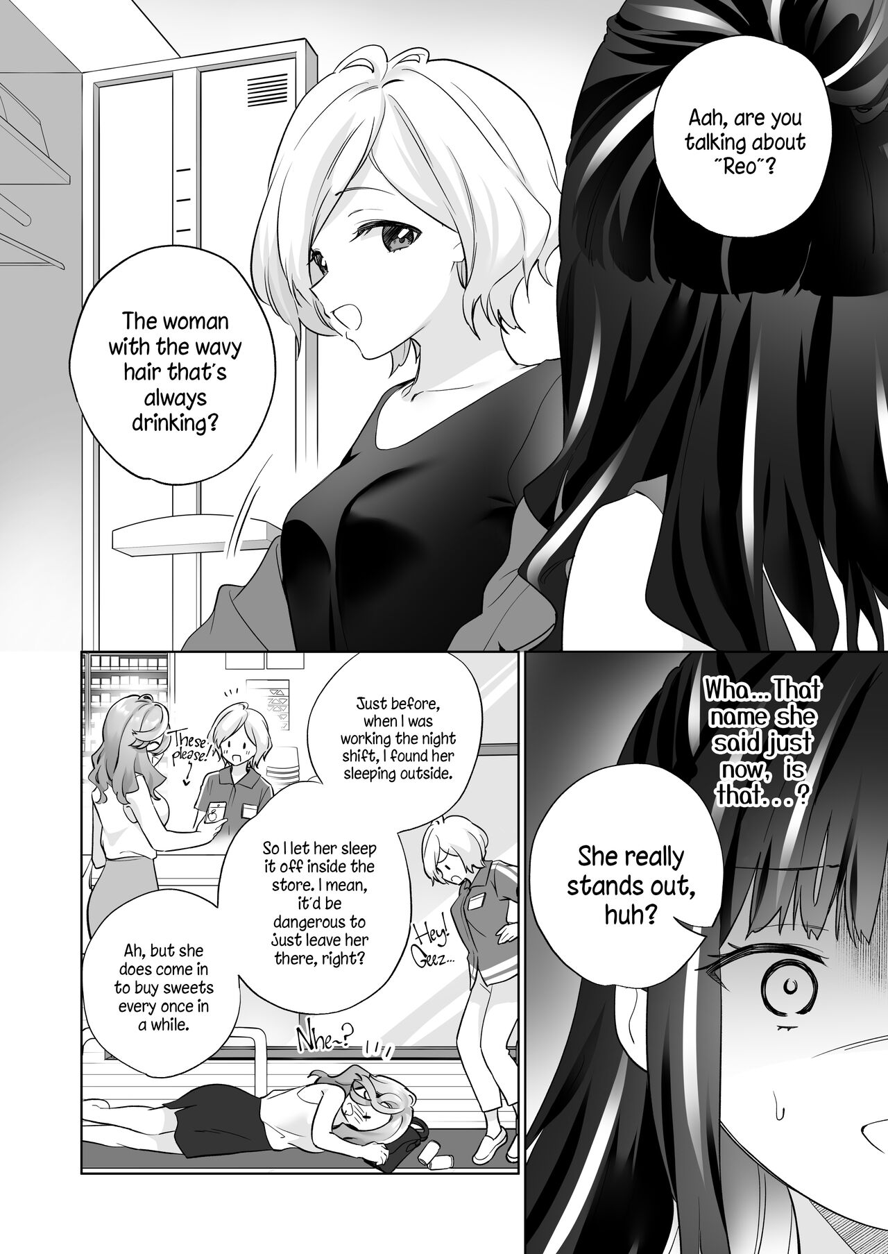 Shiranai Onna to Suru Ecchi