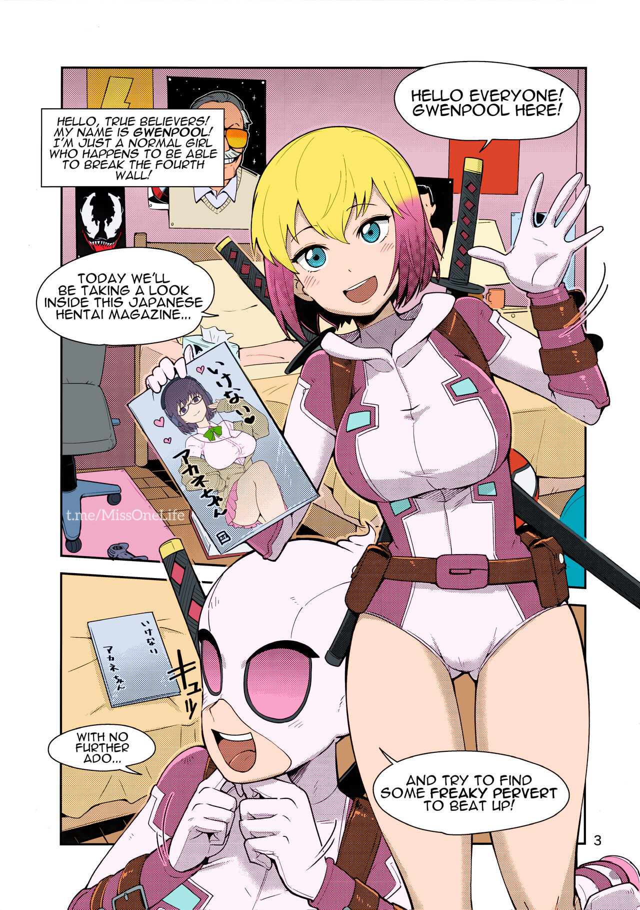 Gwenpool Ecchi na Sekai ni Ojama Shima~su - Colorized