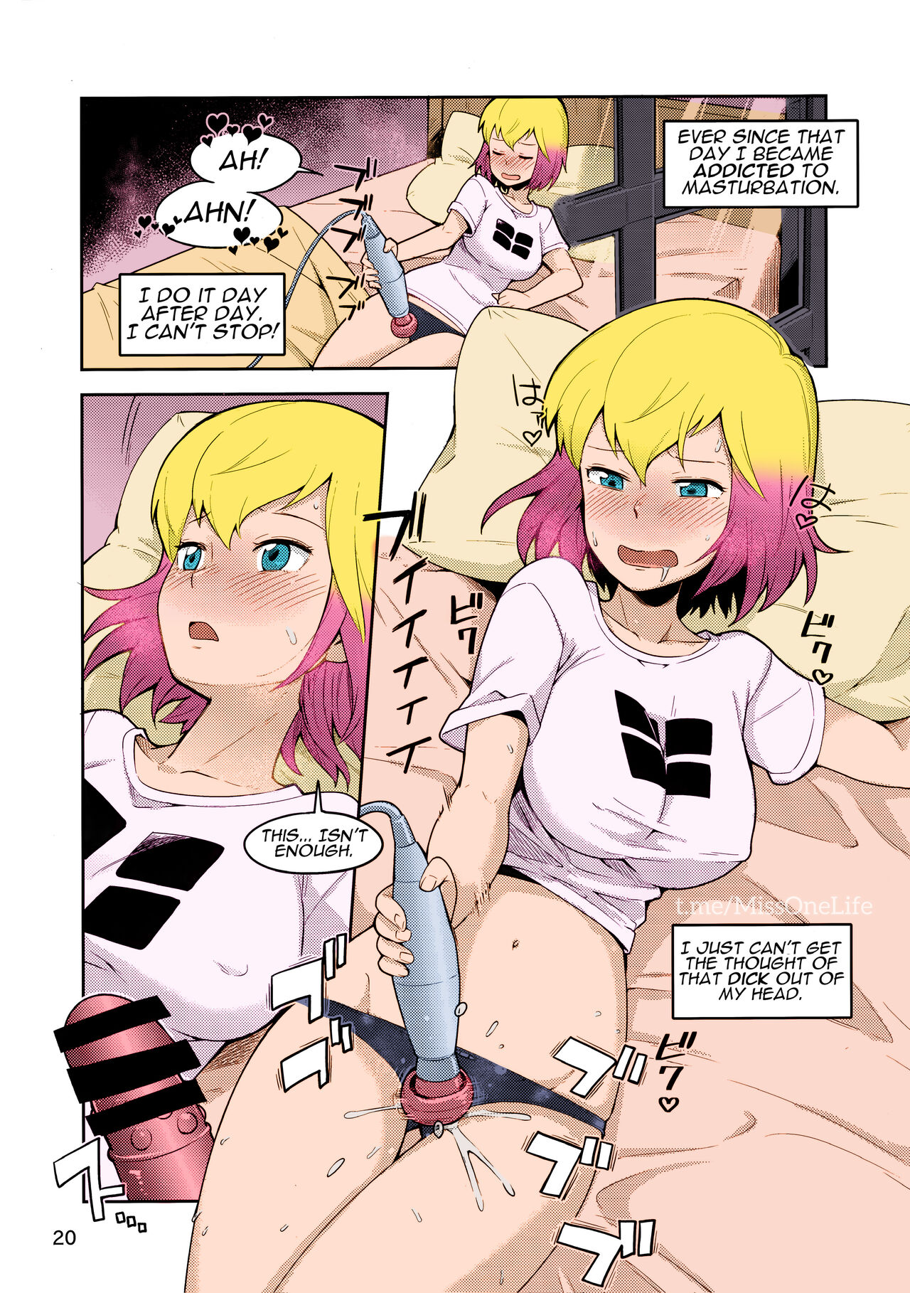 Gwenpool Ecchi na Sekai ni Ojama Shima~su - Colorized