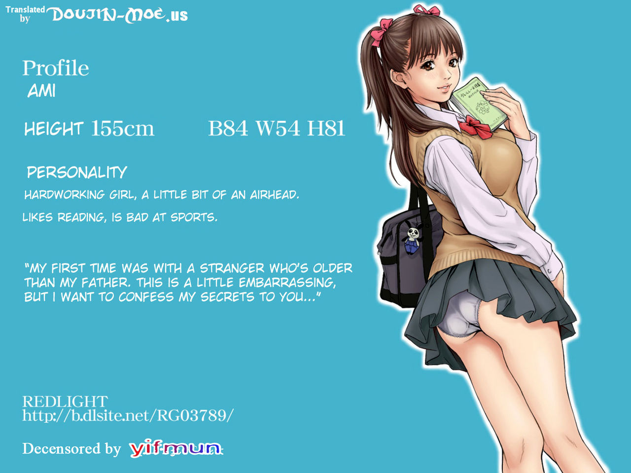 Chikan Dame Zettai. Kanzenban - Decensored