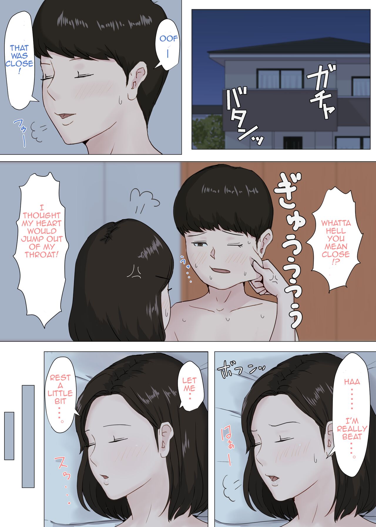 Zoku Kaa-san Ja Nakya Dame Nan Da!! - X-Ray Version