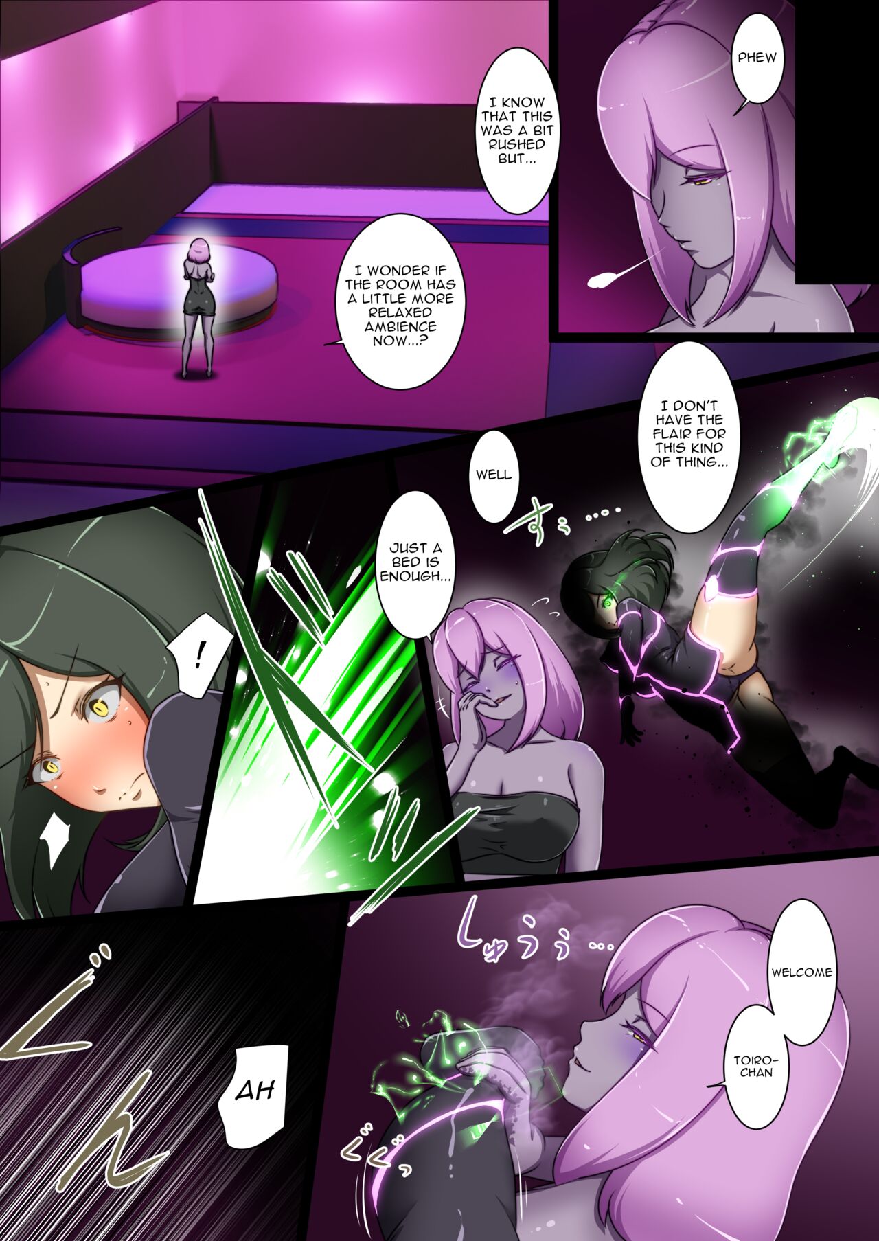 Uchi no Ko ga Ecchi na Teki to Tatakatte Haiboku suru Hanashi ~Toiro vs Cadira Part 2~