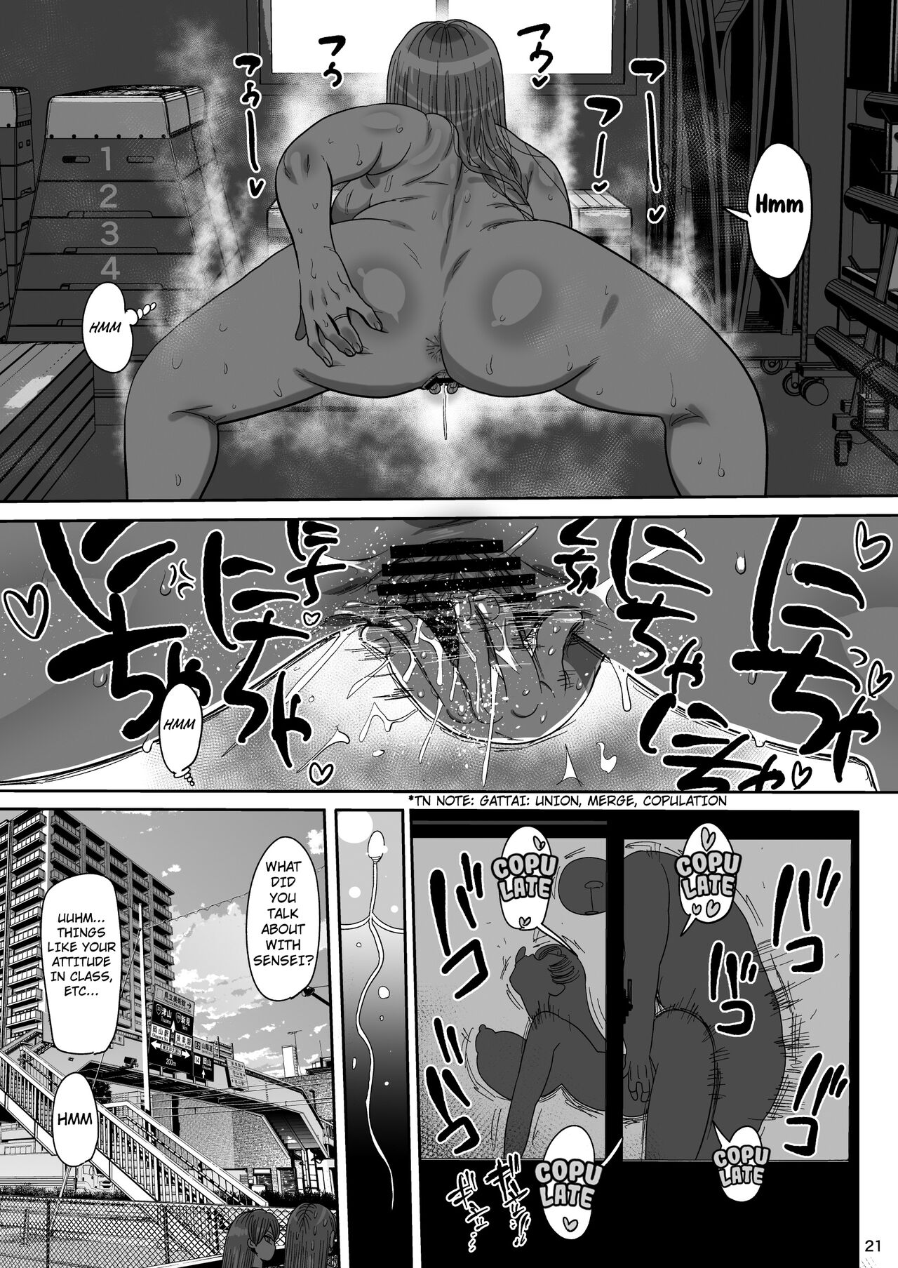 Nandemo Chousa Mama Kuma Shizue wa Teiko ga Dekinai