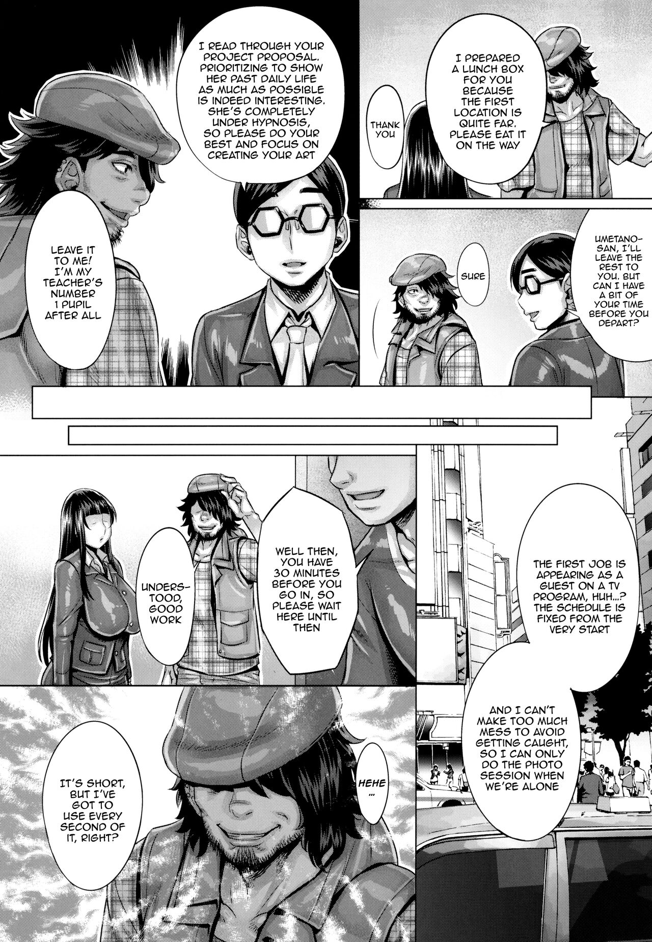 Saimin Sareta Nishizumi Iemoto no Waisetsu Micchaku Shuzai