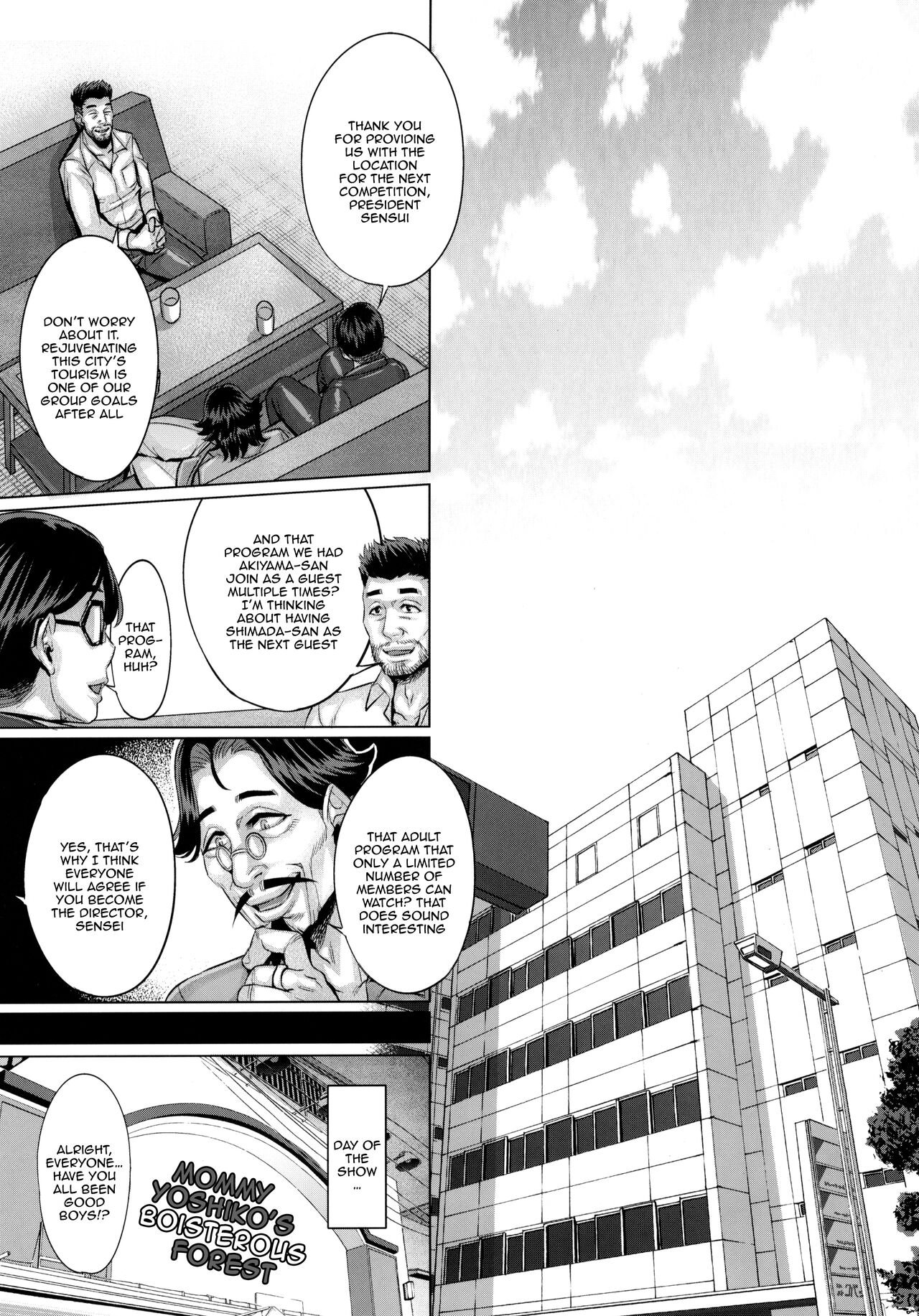 Saimin Sareta Nishizumi Iemoto no Waisetsu Micchaku Shuzai