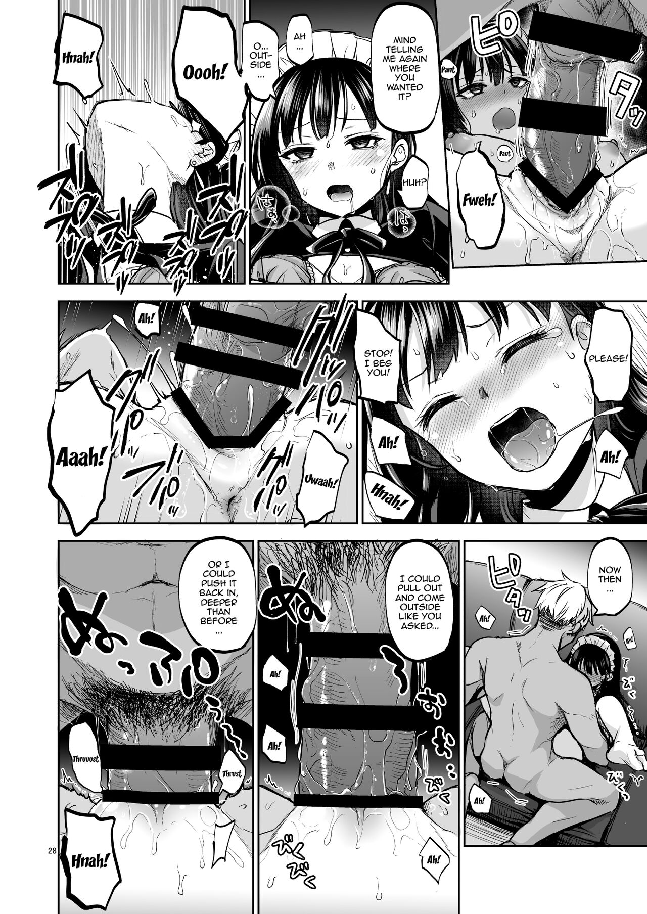 Omoide wa Yogosareru 2 ~Kokoro made Somerarete~