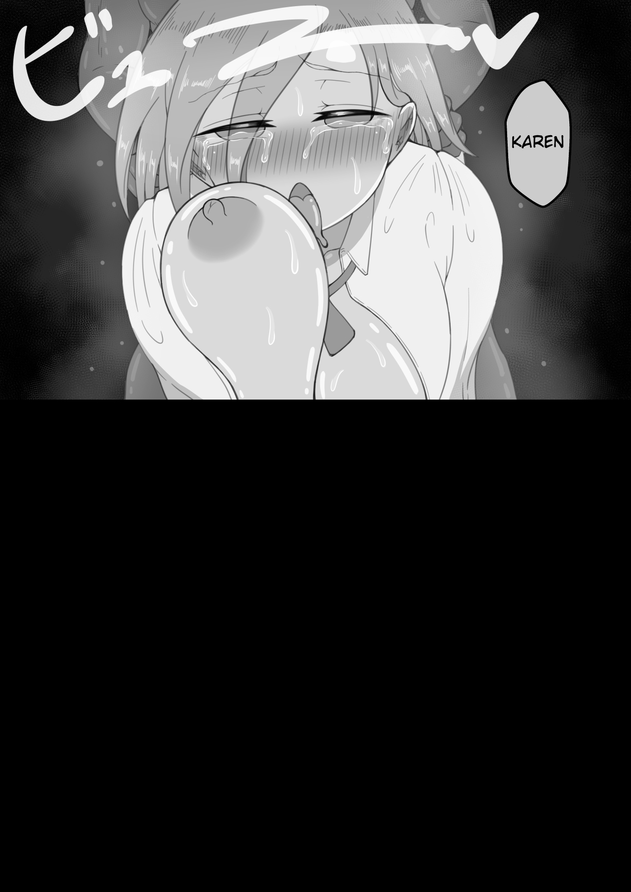 "7-nichikan no Netorase Kiroku" ~Tsuma Shiten~ Dai-4-wa