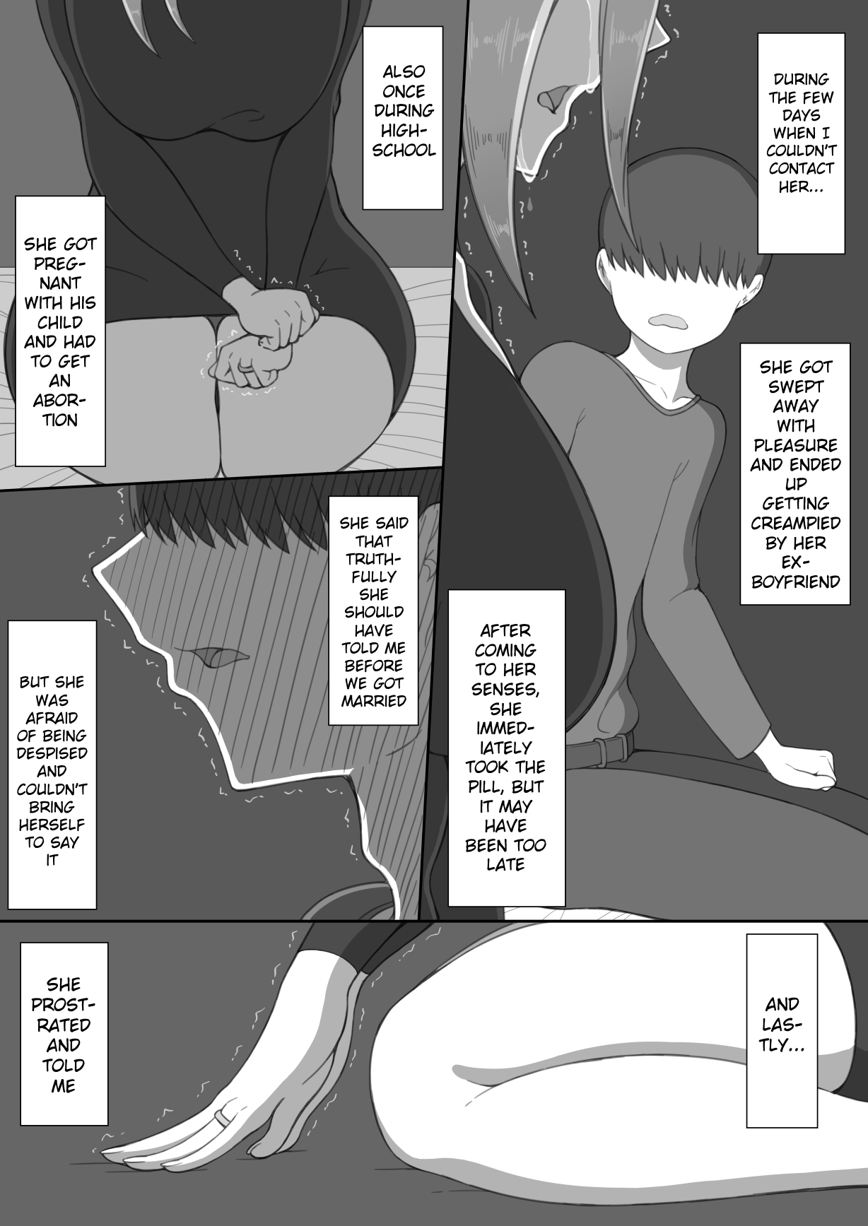 "7-nichikan no Netorase Kiroku" ~Tsuma Shiten~ Dai-4-wa