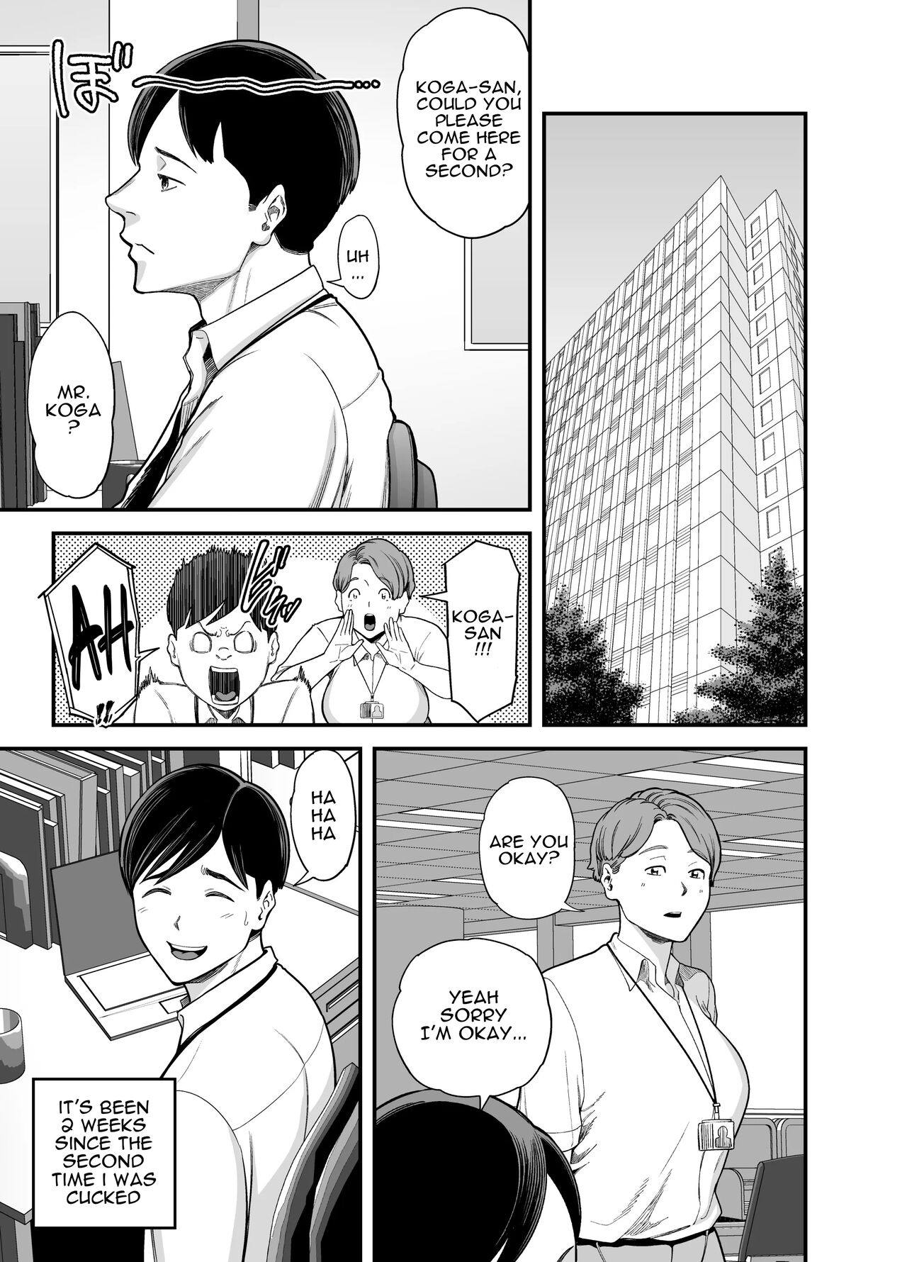 Seisozuma Netorase... 3