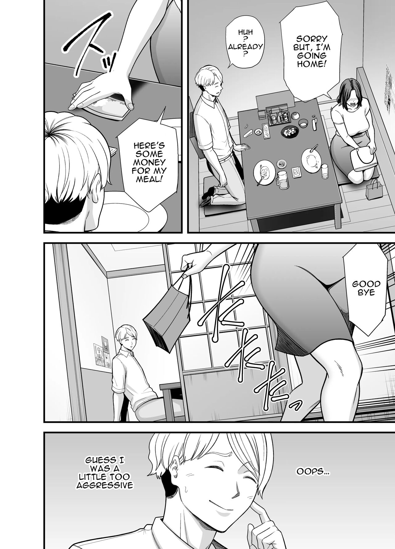 Seisozuma Netorase... 3