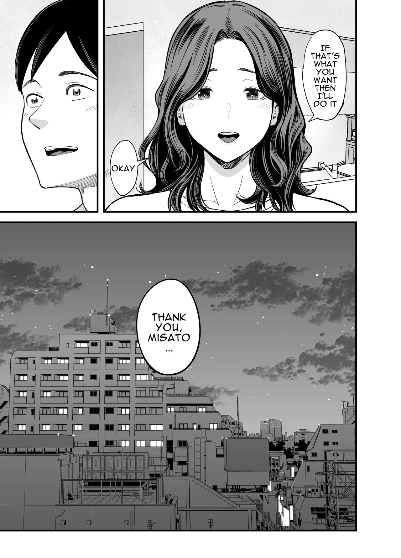 Seisozuma Netorase... 3