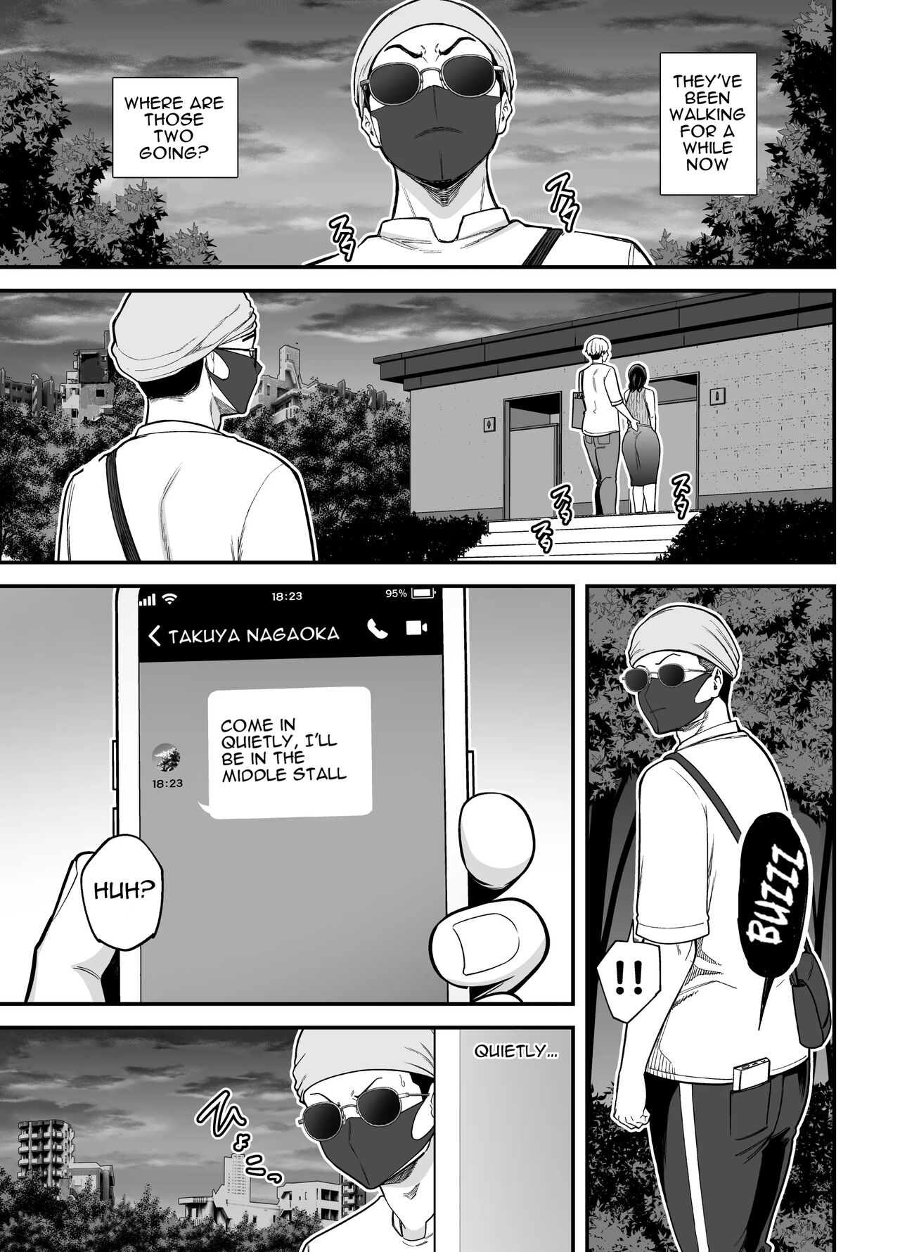 Seisozuma Netorase... 3