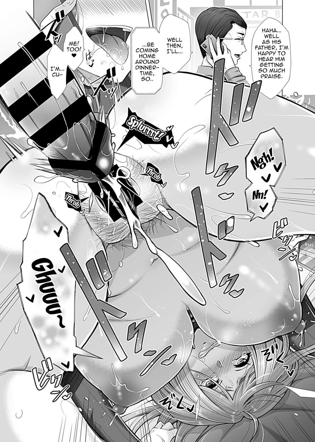 Hikawake no Ibitsu na Seijijou Ch. 2