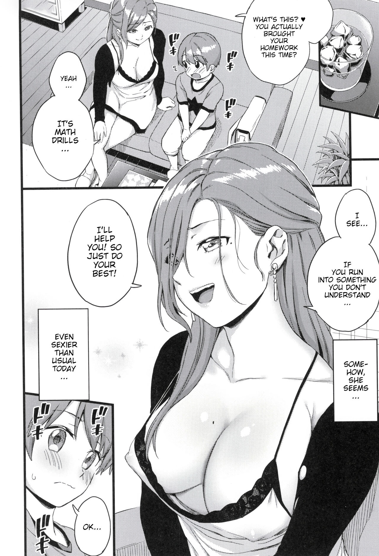 Oppai na Natsuyasumi Soushuuhen - Decensored