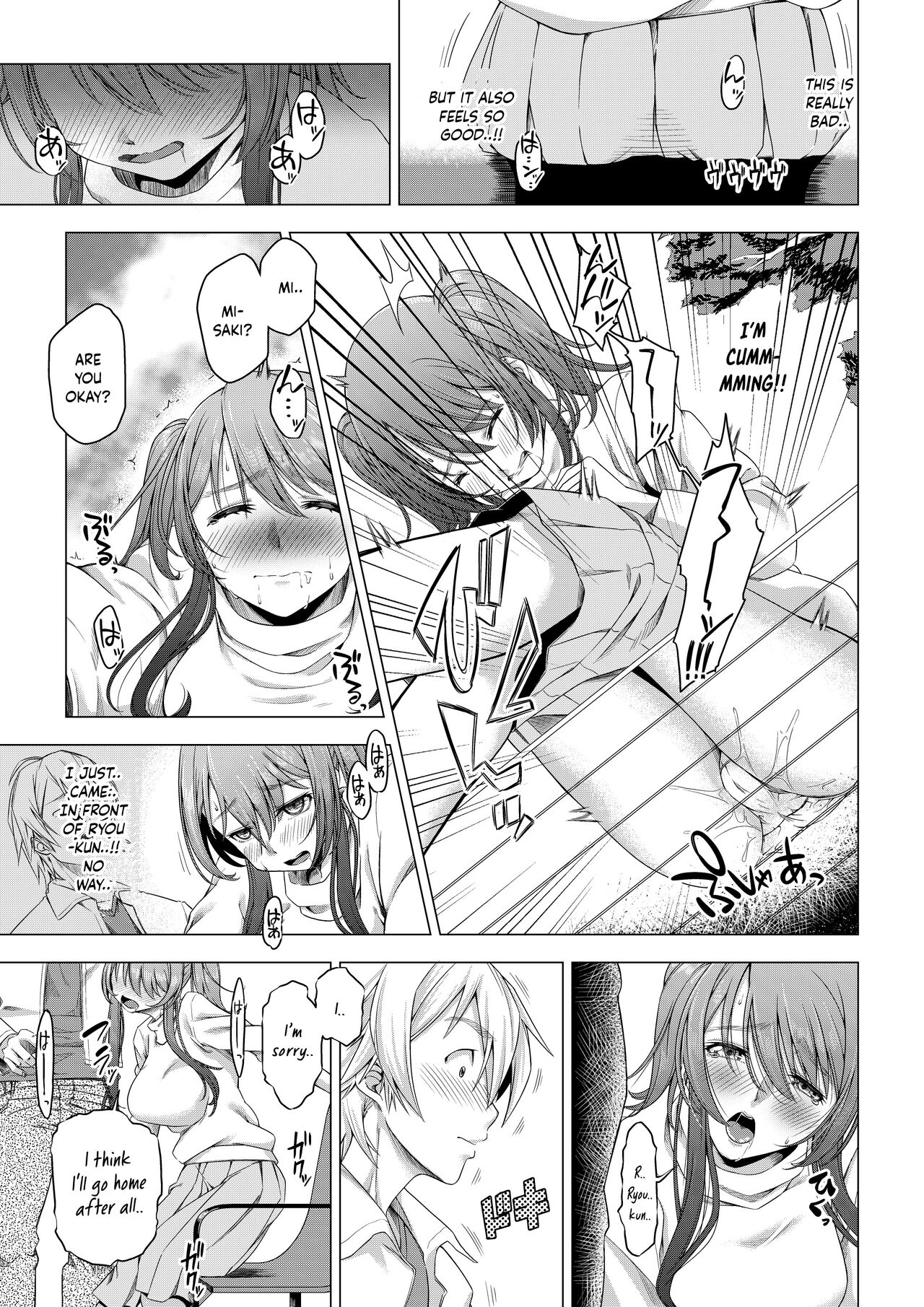 Daigaku Shingaku de Issho ni Joukyou shita Kanojo ga Circle no Senpai ni Netorare Ochiru made -Kobamenai Kairaku Hen-