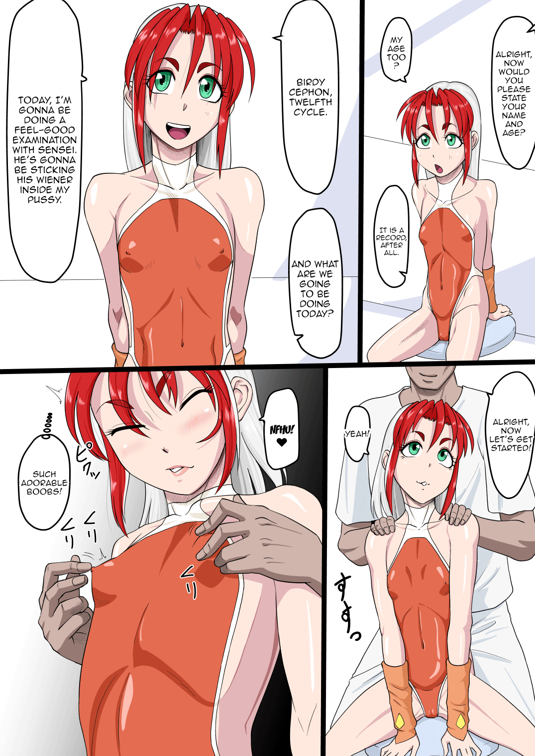 Ixioran Shintai Kensa-roku ACT.2