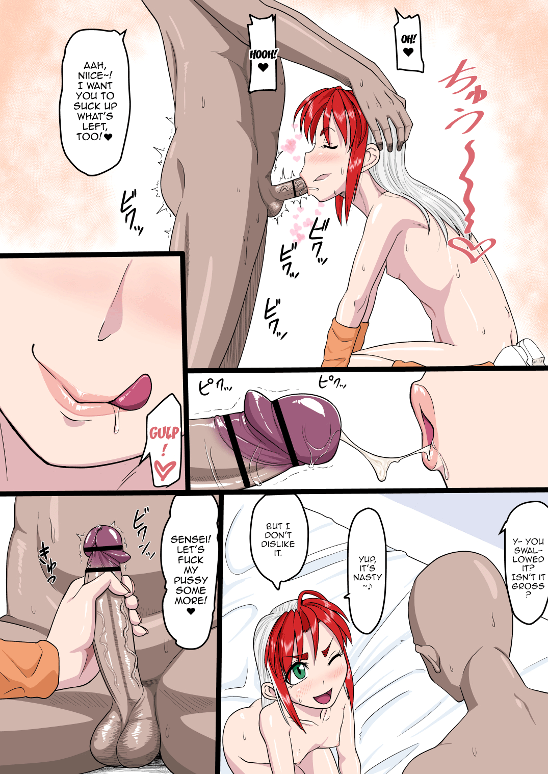 Ixioran Shintai Kensa-roku ACT.2