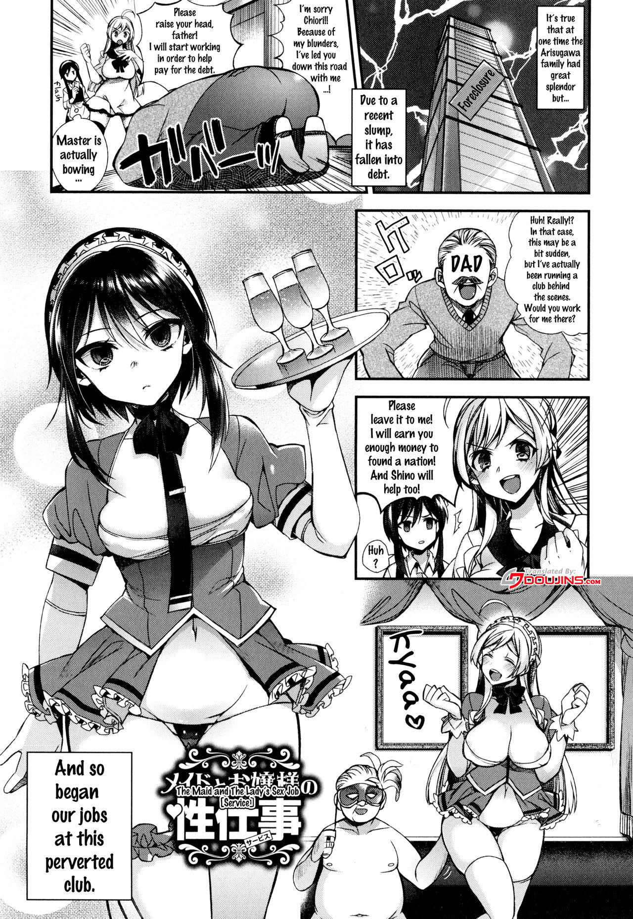 Ojou-sama to Maid no Midara na Seikatsu
