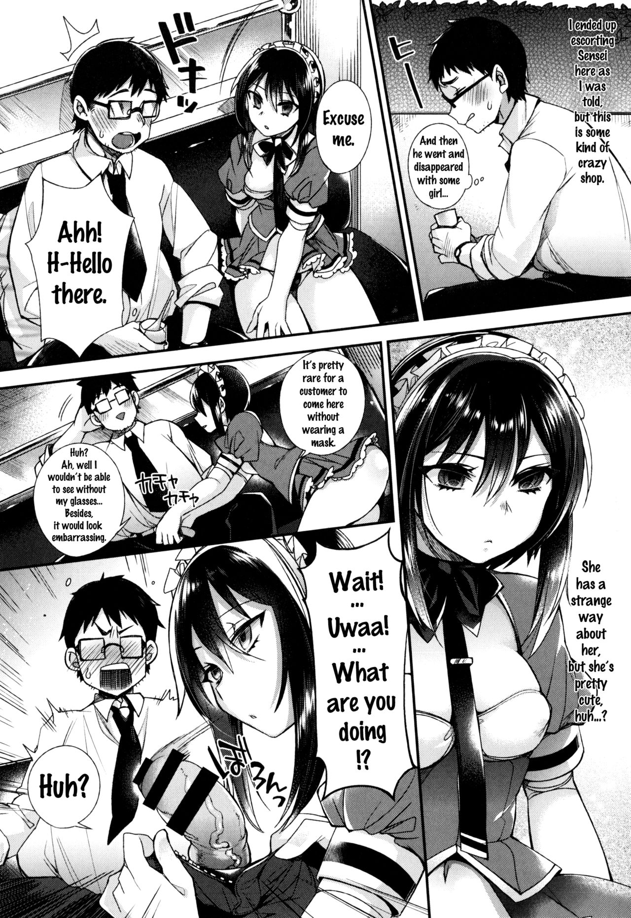 Ojou-sama to Maid no Midara na Seikatsu