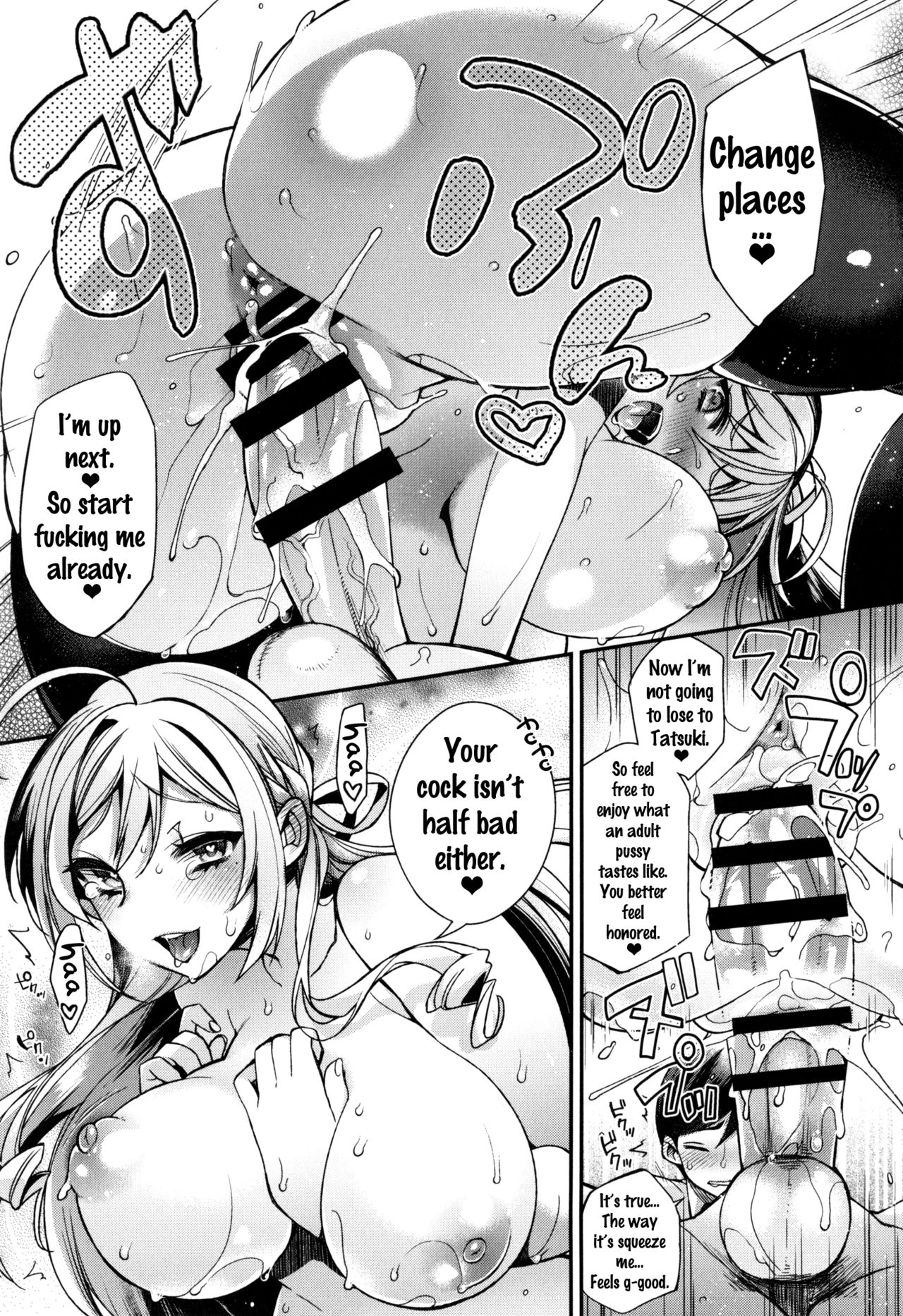 Ojou-sama to Maid no Midara na Seikatsu