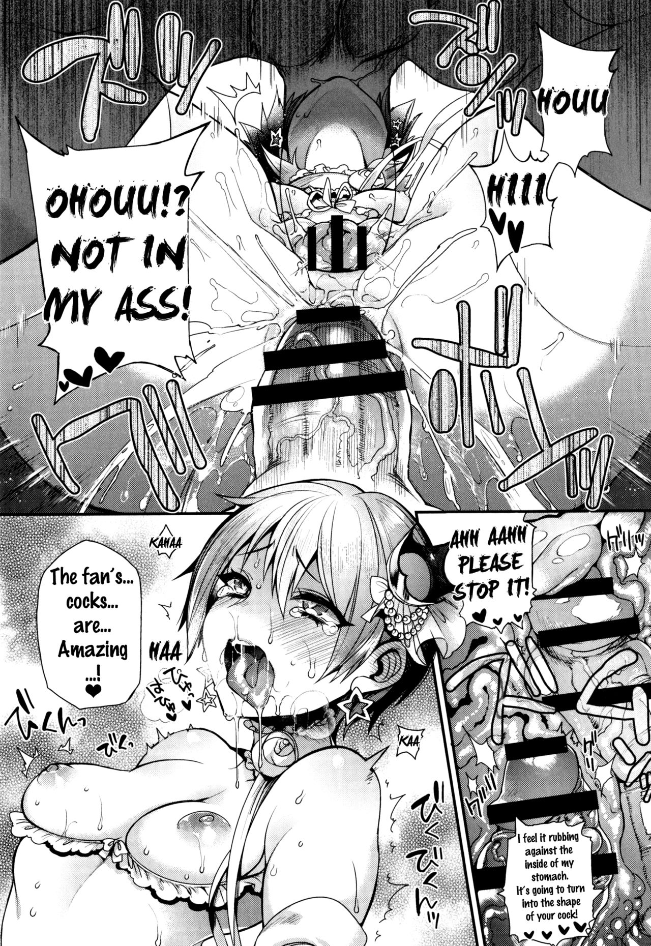 Ojou-sama to Maid no Midara na Seikatsu