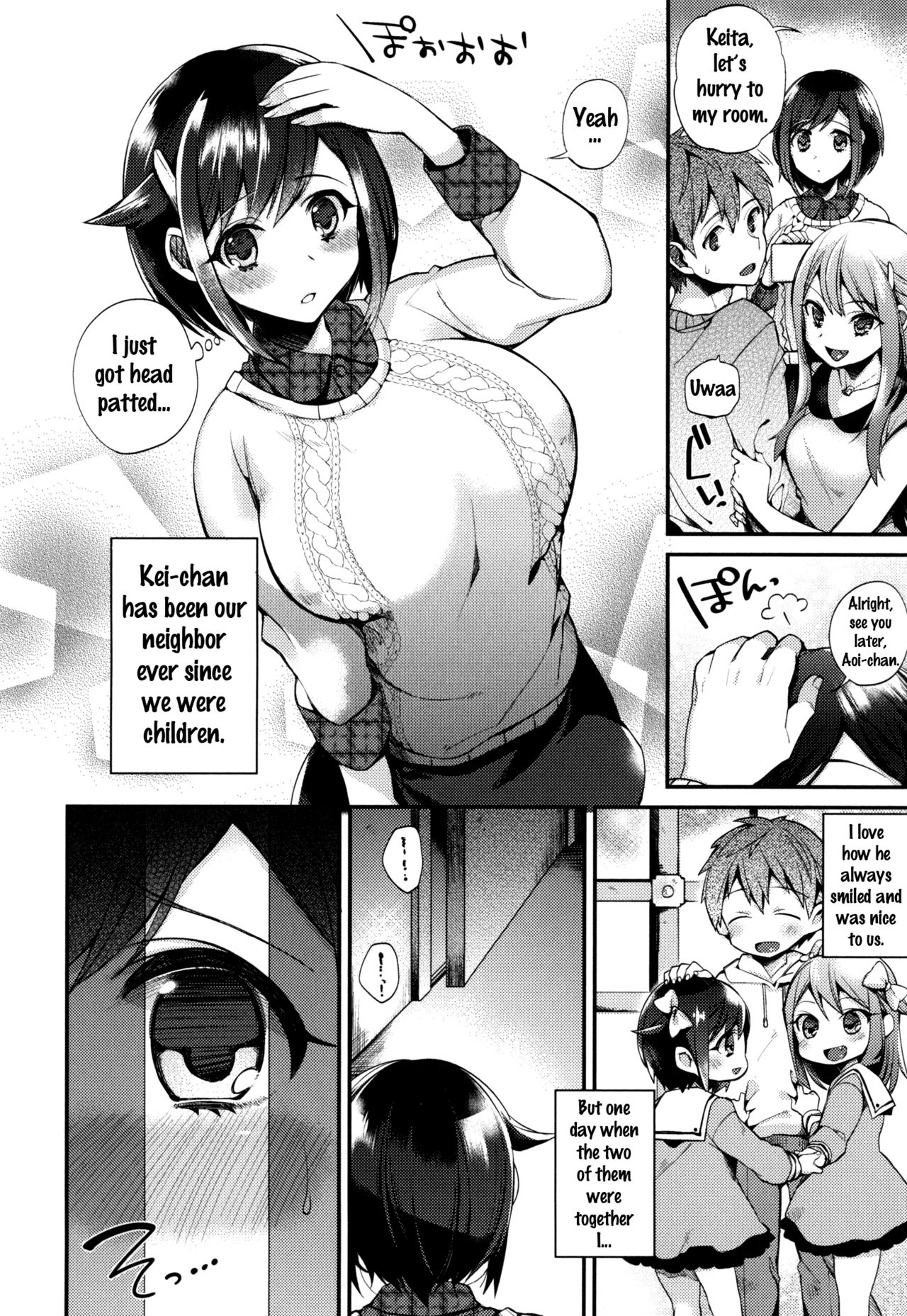Ojou-sama to Maid no Midara na Seikatsu
