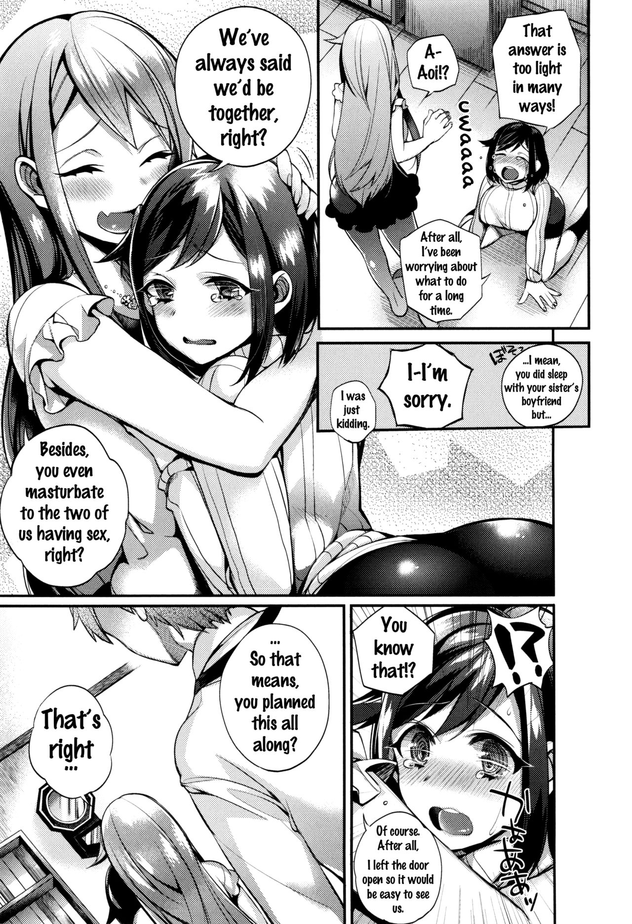 Ojou-sama to Maid no Midara na Seikatsu