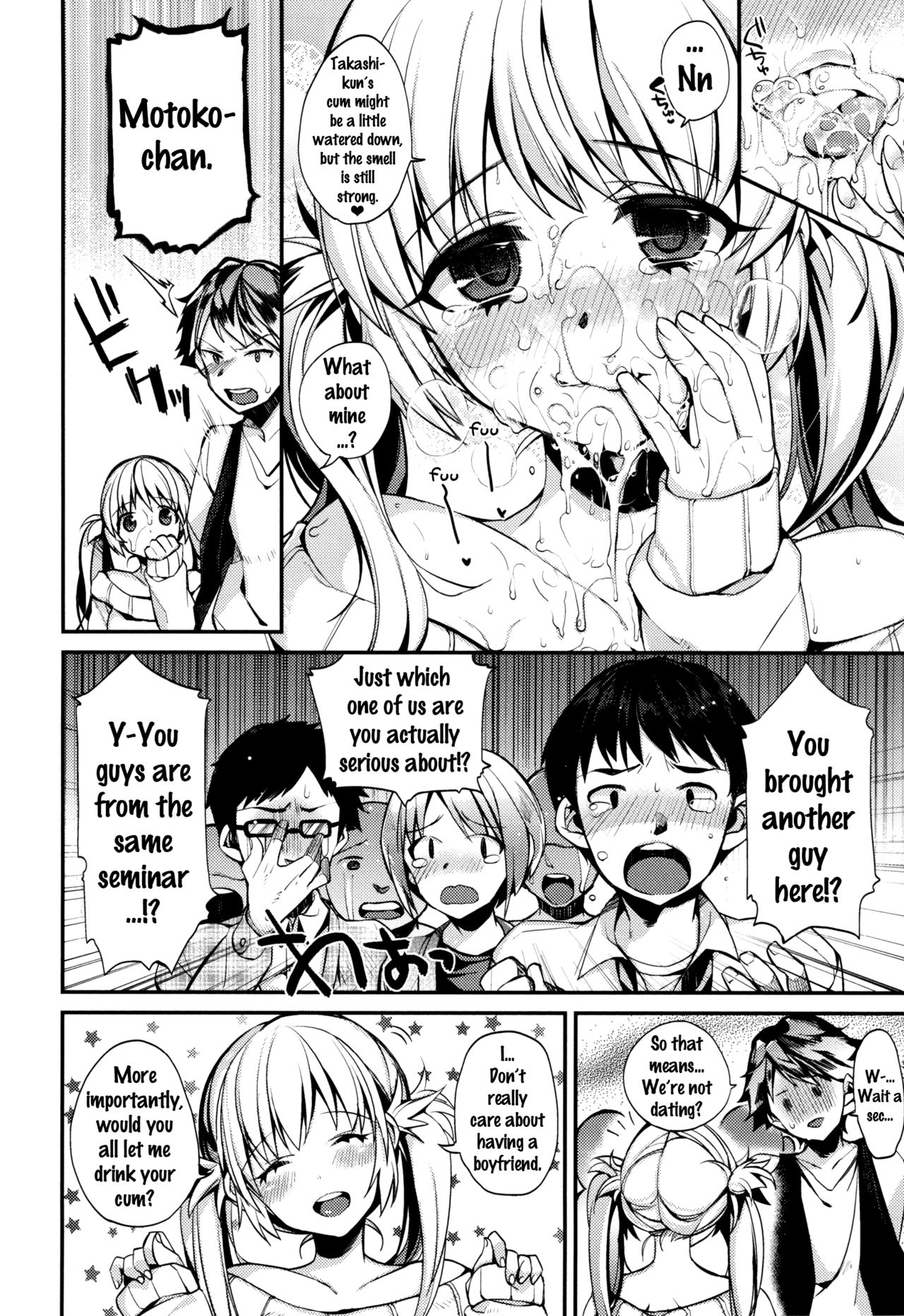 Ojou-sama to Maid no Midara na Seikatsu