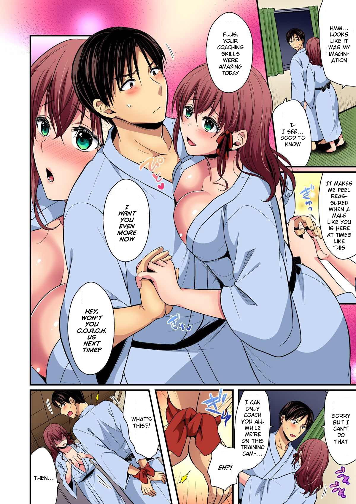 Rikujoubuin to Asedaku Ecchi ~ Coach! Shidou Shite Kudasai! (14)