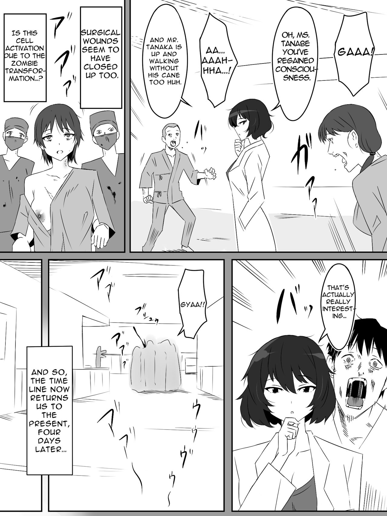Zombie Harem Life ~Antibogi no Ore to Bakunyuu Zombie~ 4
