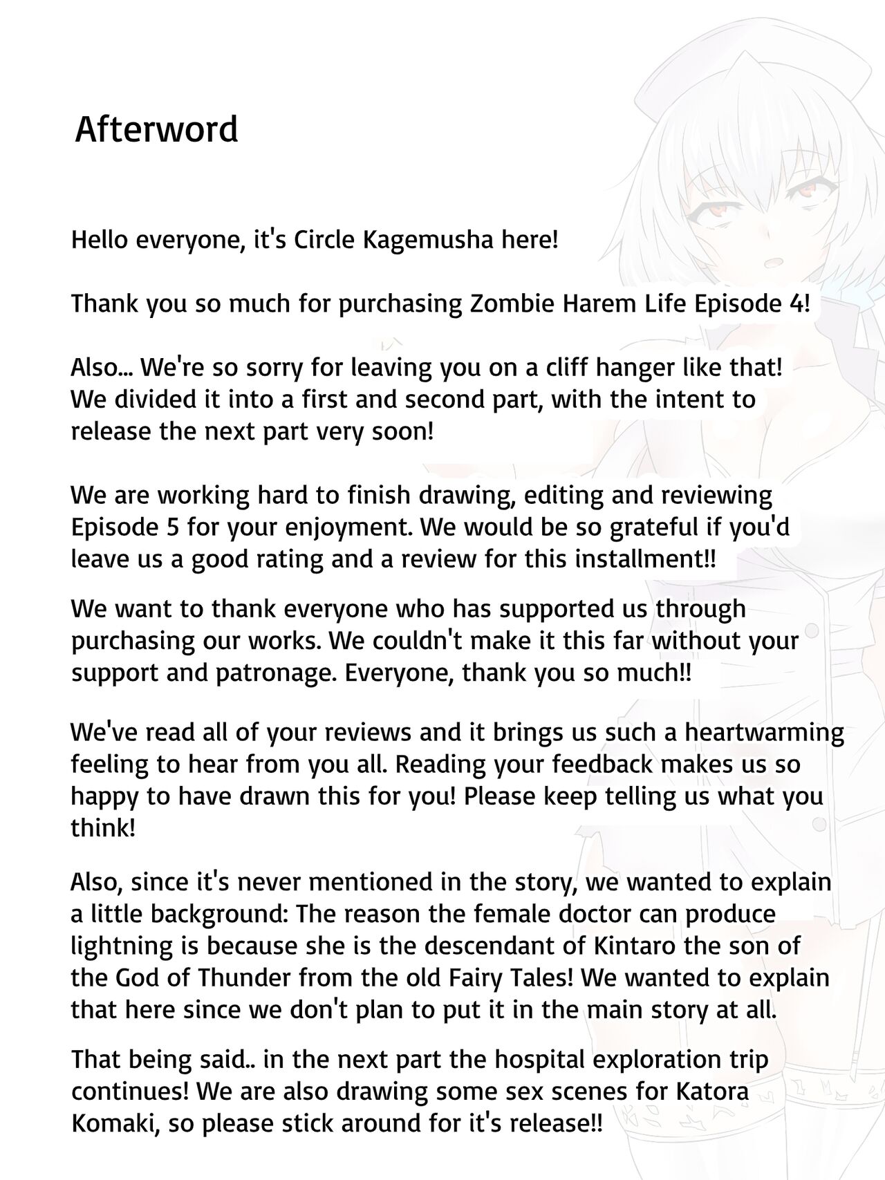 Zombie Harem Life ~Antibogi no Ore to Bakunyuu Zombie~ 4