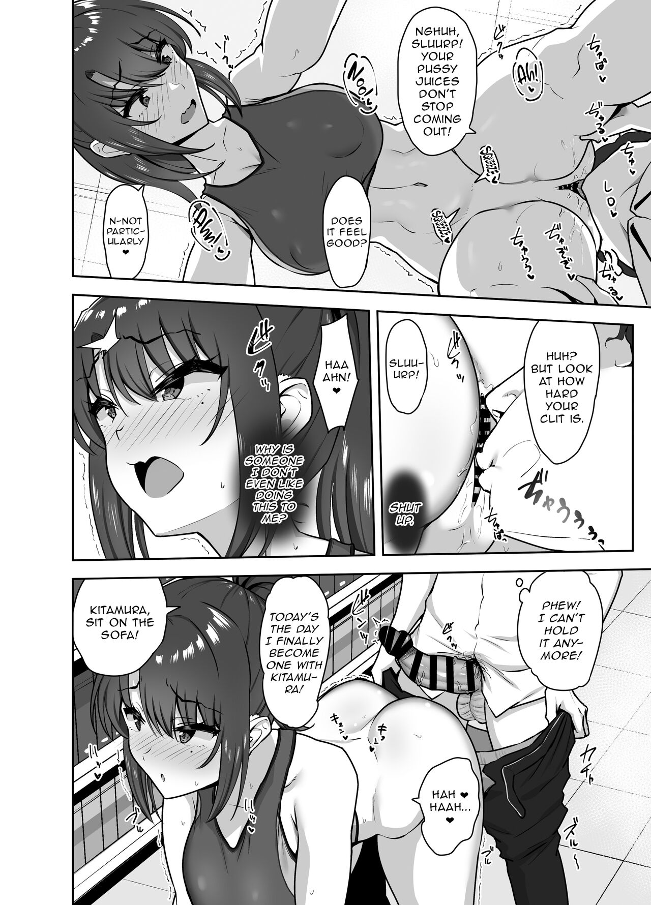 Bukatsu-go wa Seishori gakari ‐Kanojo no Hajimete wa Boku no Mono‐