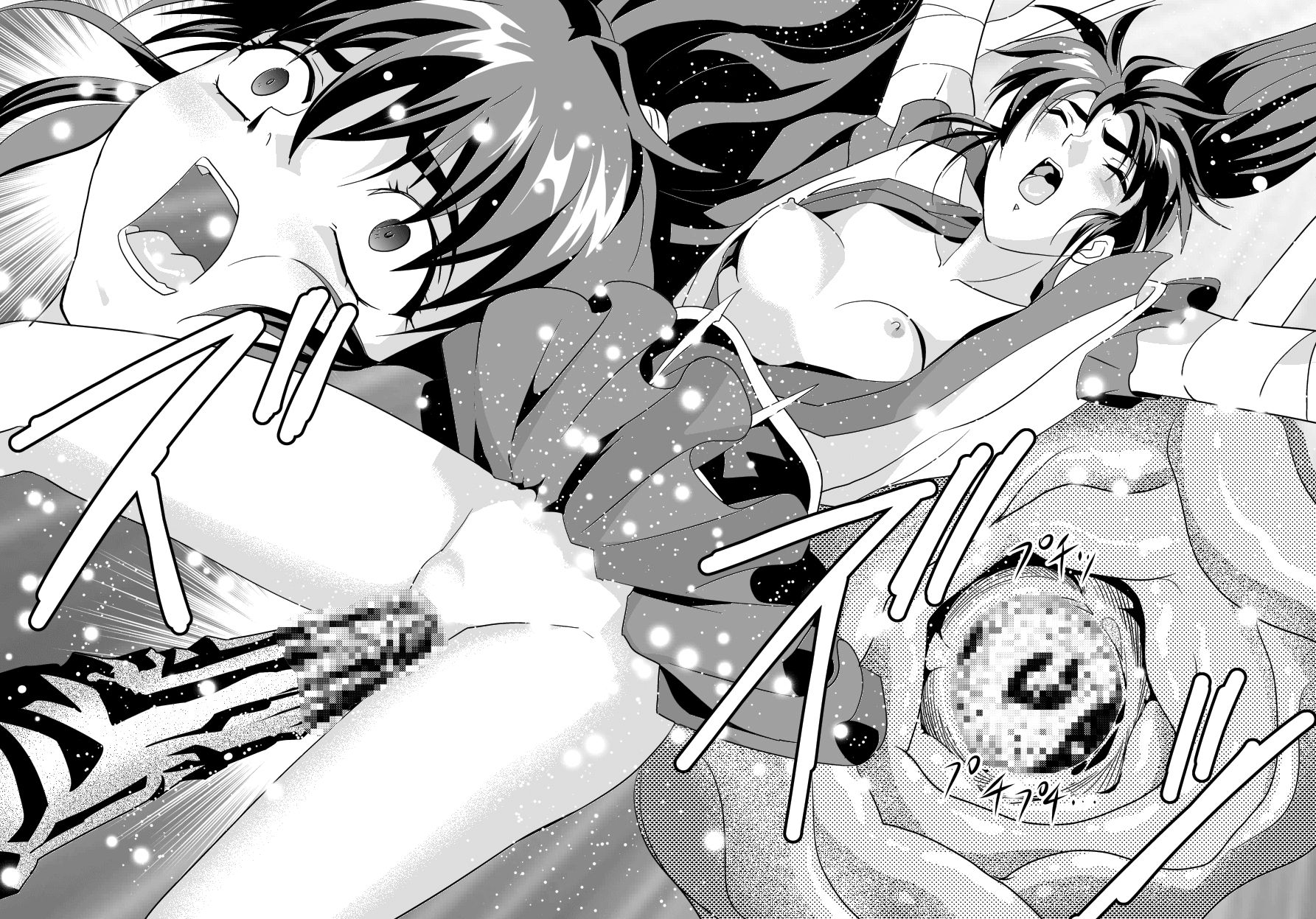 FallenXXangeL12 ~Yabu no Maki~