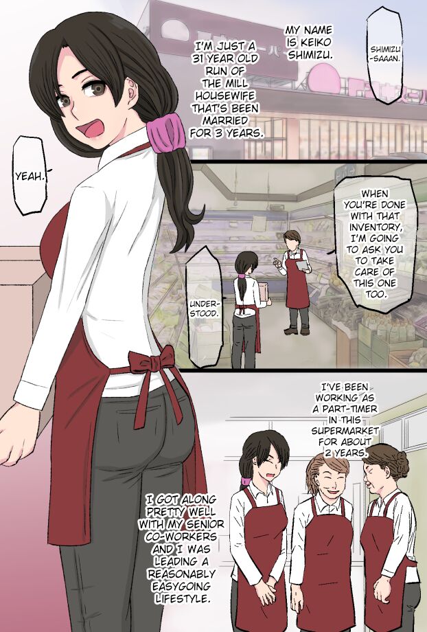 Senshokuzuma ~Jimi de Kyonyuu na Shufu ga Dosukebe Hihi Jijii no Iro ni Somaru made~