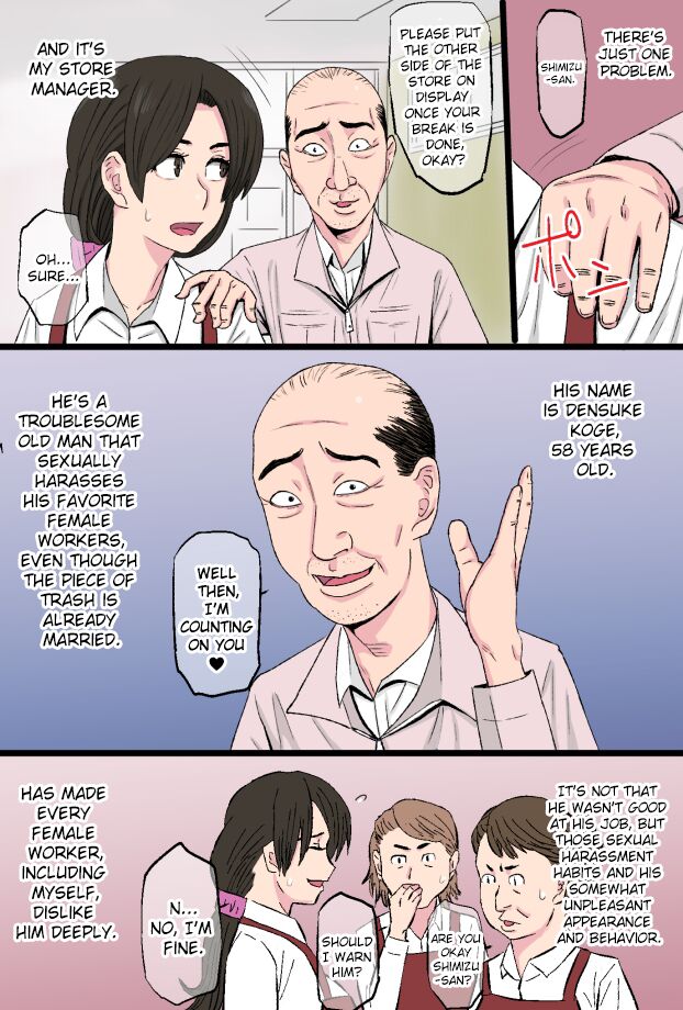 Senshokuzuma ~Jimi de Kyonyuu na Shufu ga Dosukebe Hihi Jijii no Iro ni Somaru made~