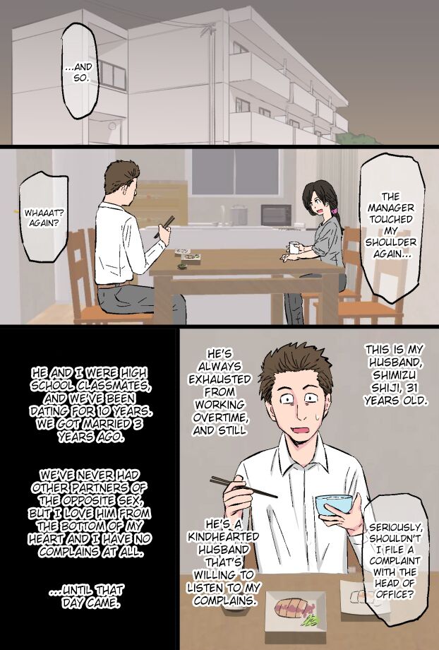 Senshokuzuma ~Jimi de Kyonyuu na Shufu ga Dosukebe Hihi Jijii no Iro ni Somaru made~