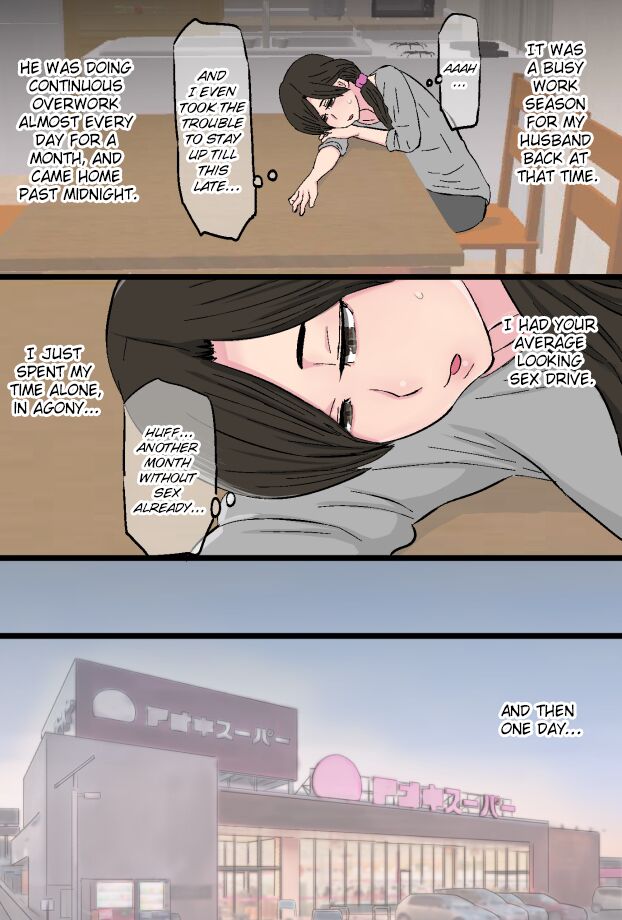 Senshokuzuma ~Jimi de Kyonyuu na Shufu ga Dosukebe Hihi Jijii no Iro ni Somaru made~