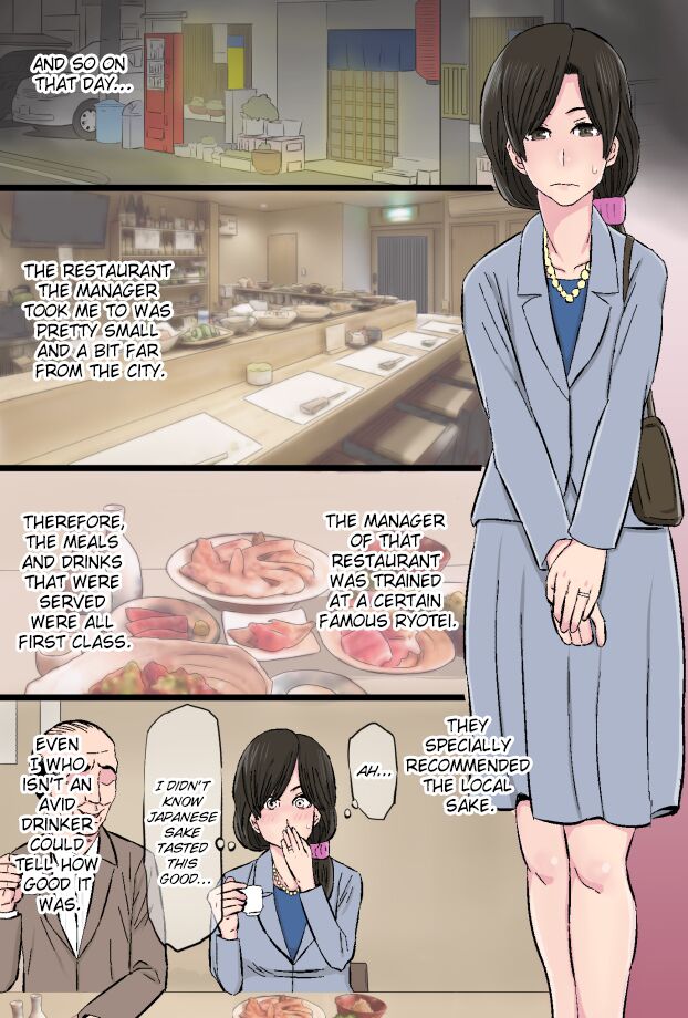 Senshokuzuma ~Jimi de Kyonyuu na Shufu ga Dosukebe Hihi Jijii no Iro ni Somaru made~