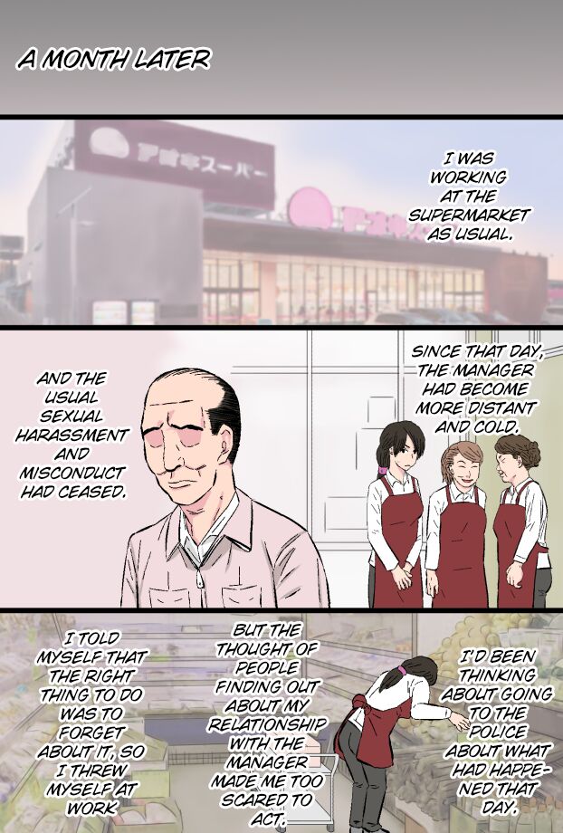 Senshokuzuma ~Jimi de Kyonyuu na Shufu ga Dosukebe Hihi Jijii no Iro ni Somaru made~