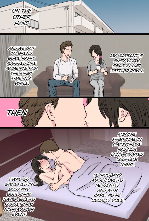 Senshokuzuma ~Jimi de Kyonyuu na Shufu ga Dosukebe Hihi Jijii no Iro ni Somaru made~