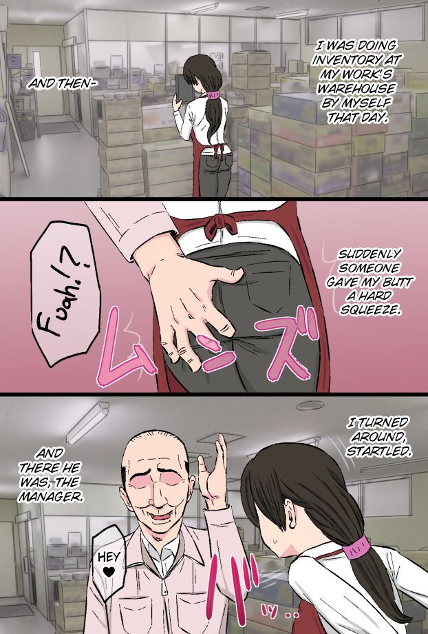 Senshokuzuma ~Jimi de Kyonyuu na Shufu ga Dosukebe Hihi Jijii no Iro ni Somaru made~