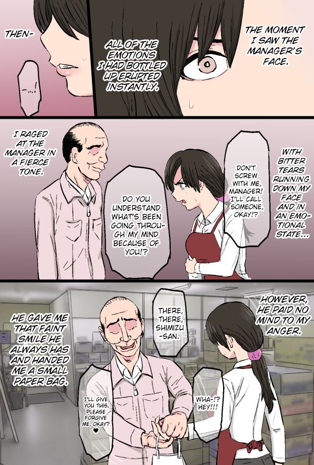 Senshokuzuma ~Jimi de Kyonyuu na Shufu ga Dosukebe Hihi Jijii no Iro ni Somaru made~