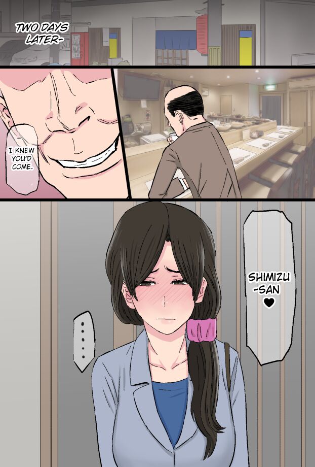 Senshokuzuma ~Jimi de Kyonyuu na Shufu ga Dosukebe Hihi Jijii no Iro ni Somaru made~