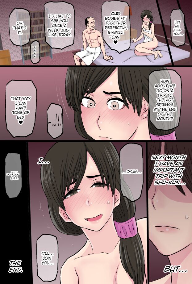 Senshokuzuma ~Jimi de Kyonyuu na Shufu ga Dosukebe Hihi Jijii no Iro ni Somaru made~