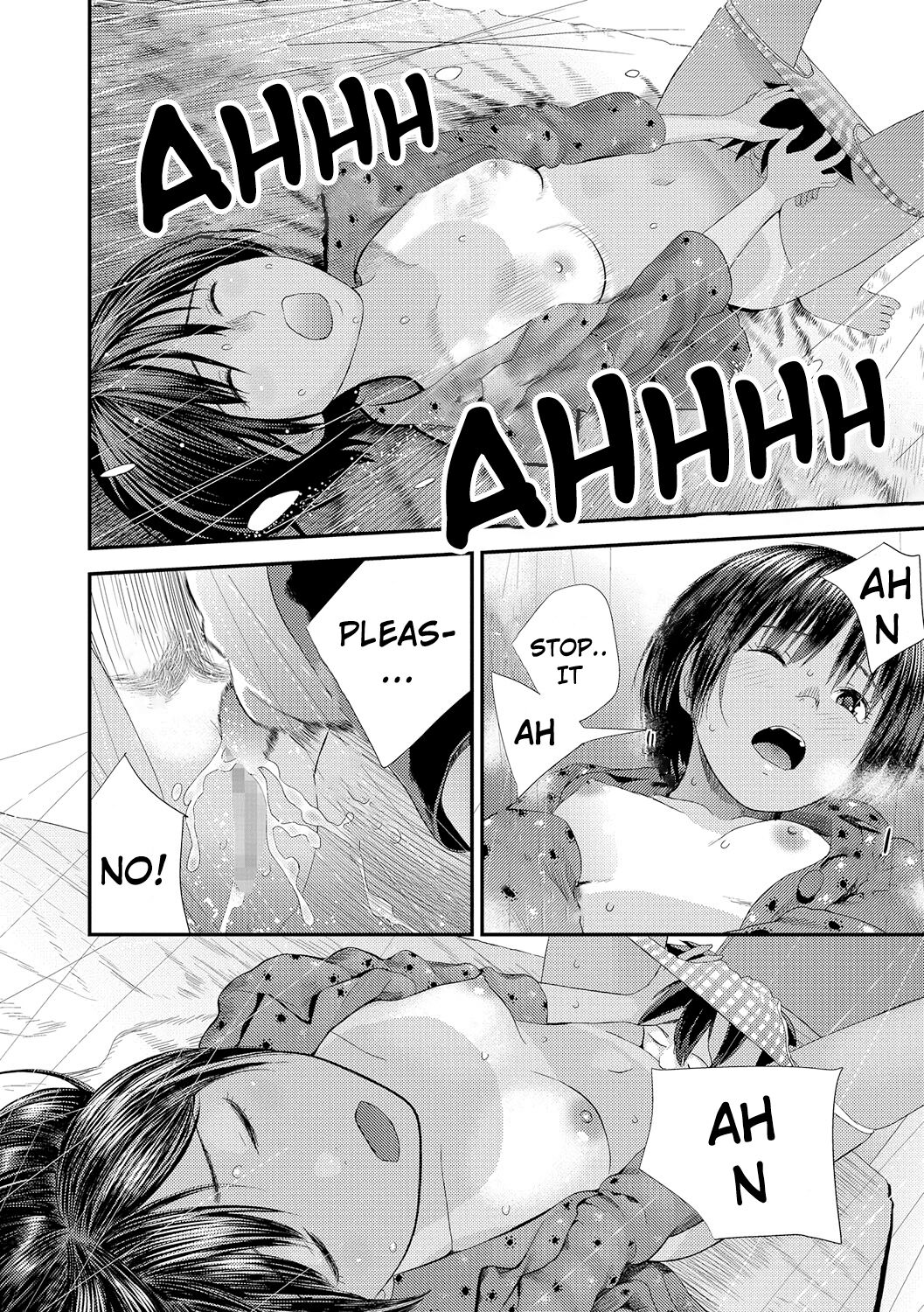 Kasuga no Shimai Jijo Hen