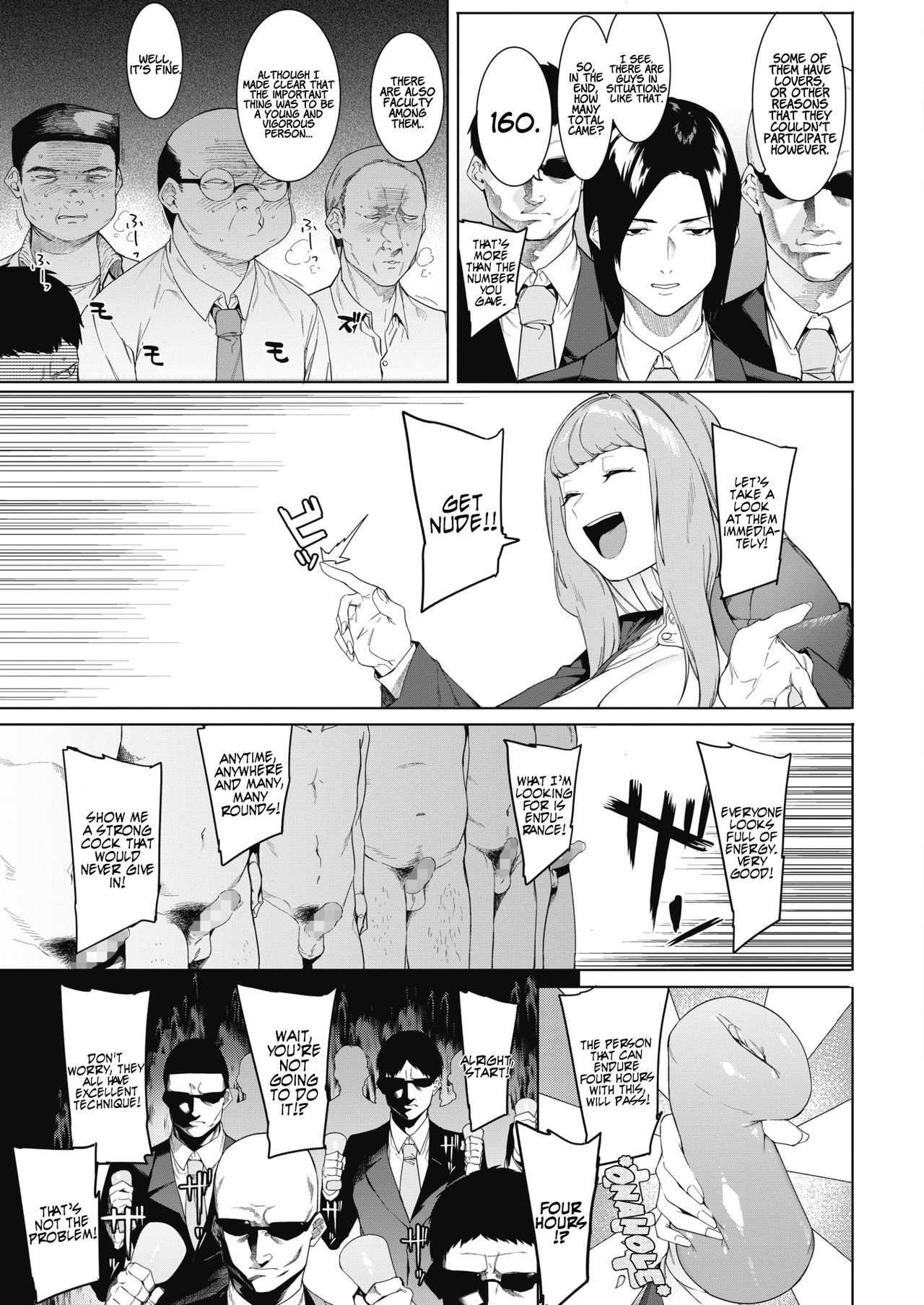 Tsukiyo ni Aishite Ch. 1