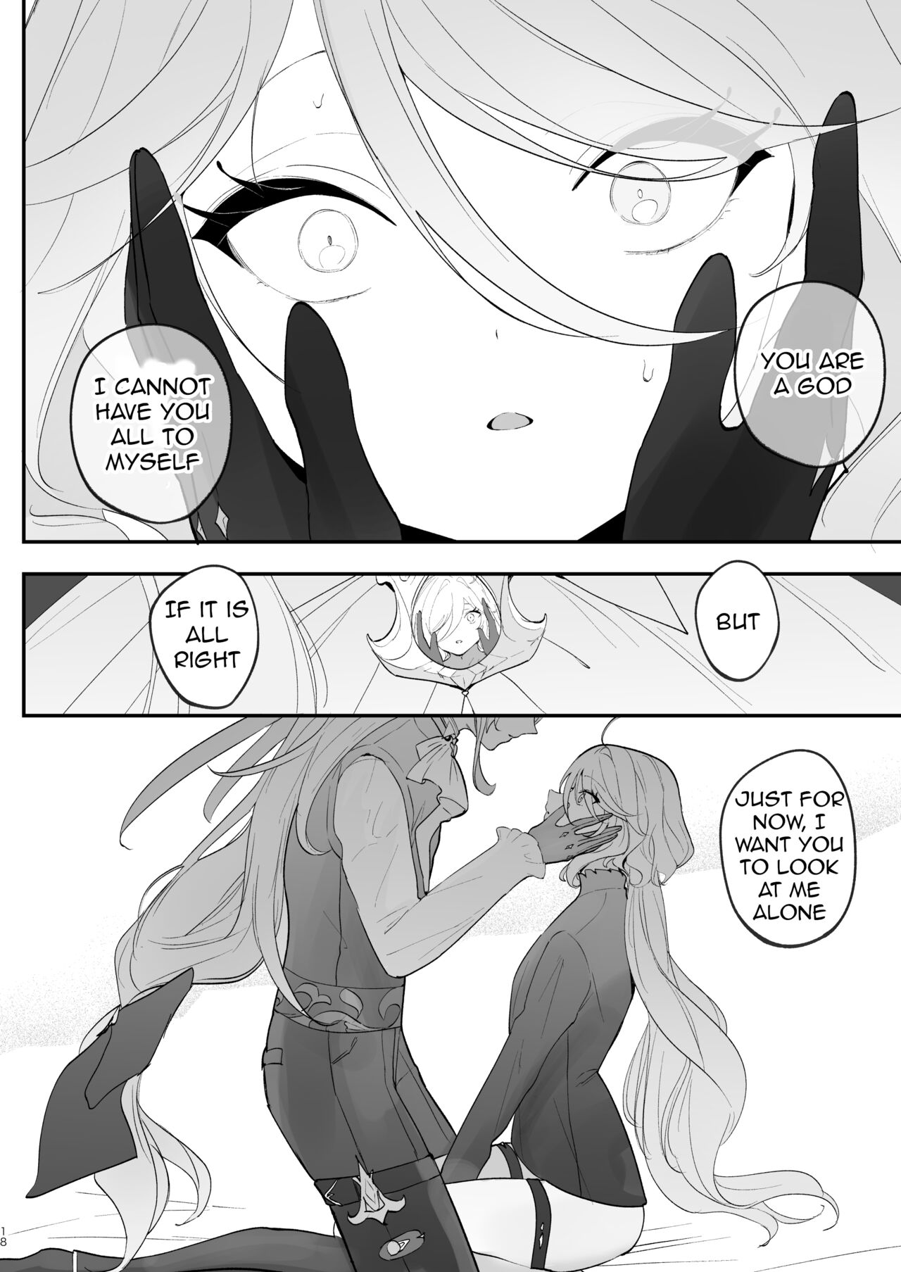 Mizu wa Saigo ni Itadakou