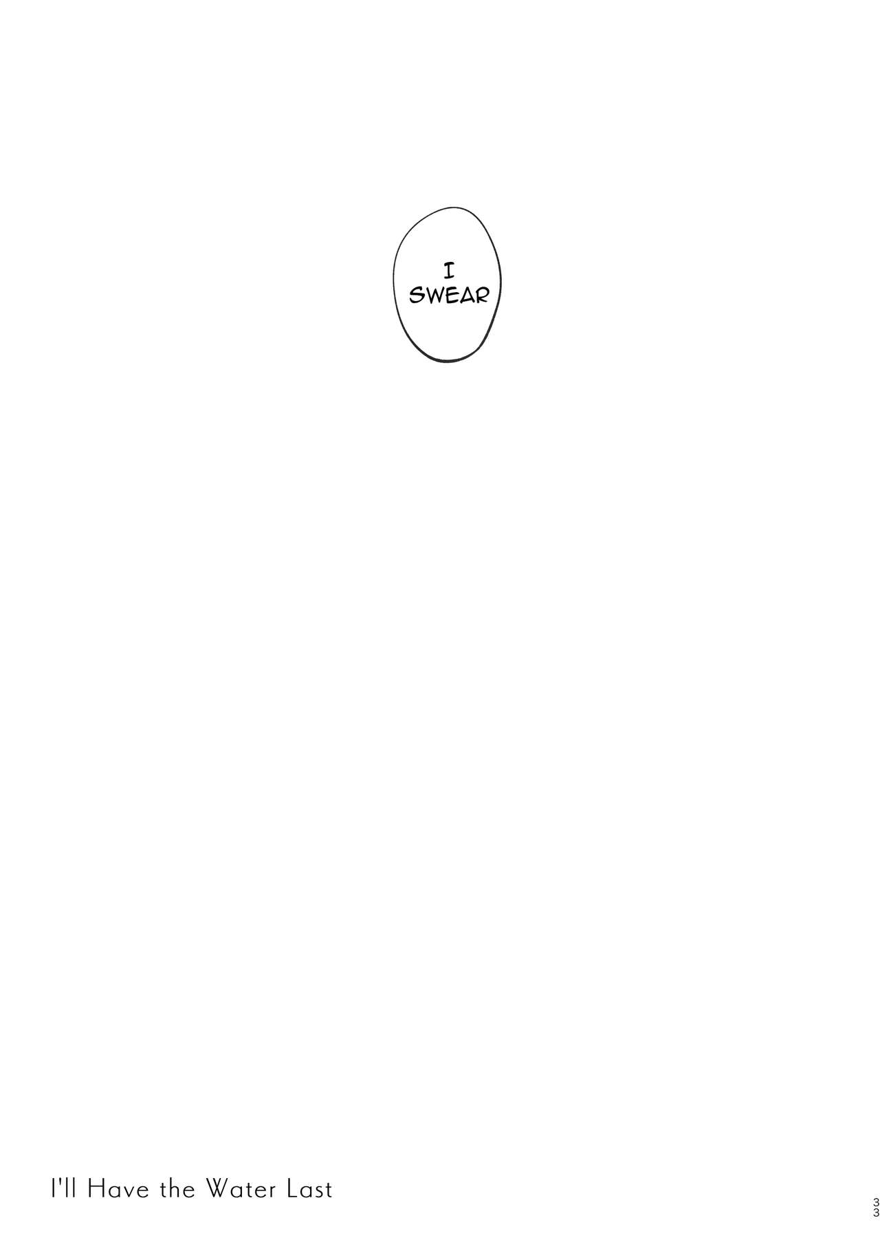 Mizu wa Saigo ni Itadakou